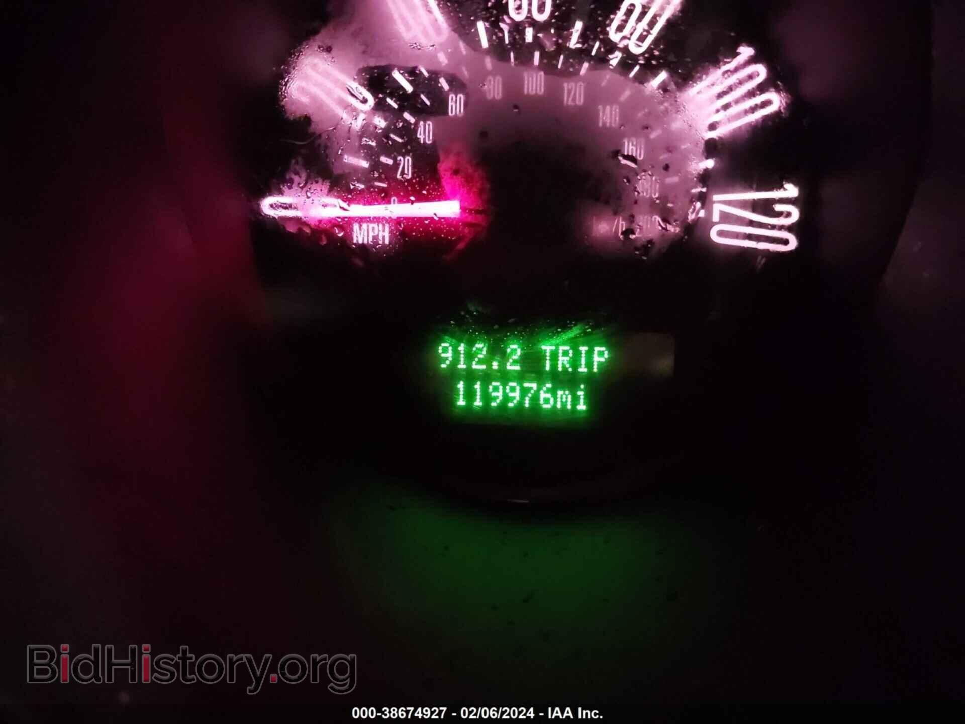 2007 FORD MUSTANG - VIN: 1ZVFT80N175242575 - Фото 15