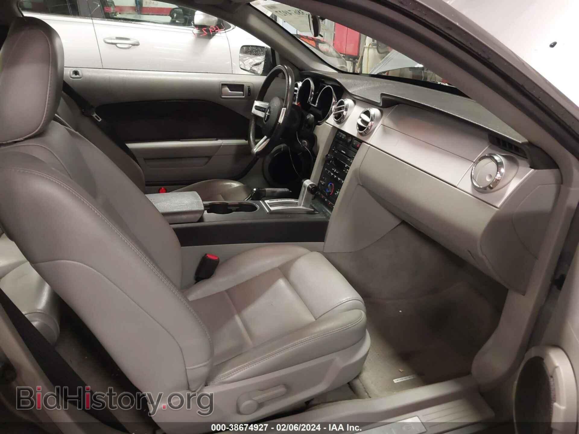 2007 FORD MUSTANG - VIN: 1ZVFT80N175242575 - Фото 5