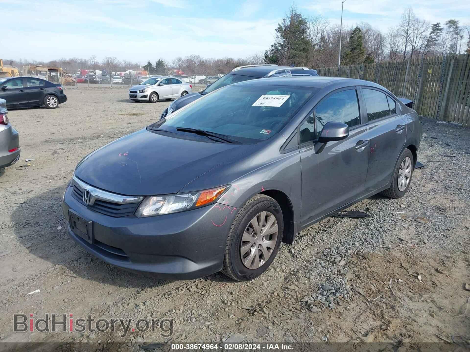 2012 HONDA CIVIC - VIN: 19XFB2F57CE349090 - Photo 2