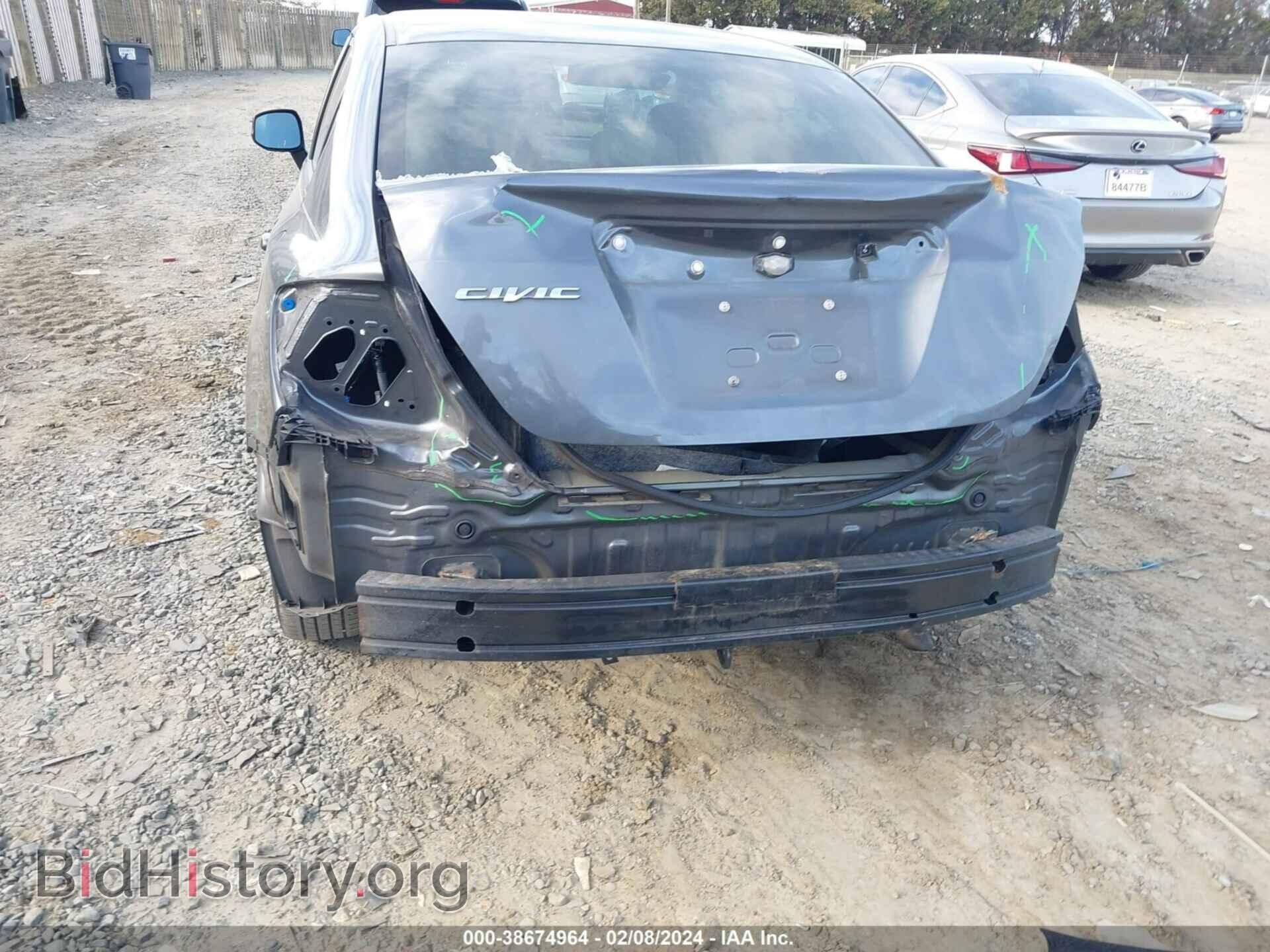 2012 HONDA CIVIC - VIN: 19XFB2F57CE349090 - Photo 6