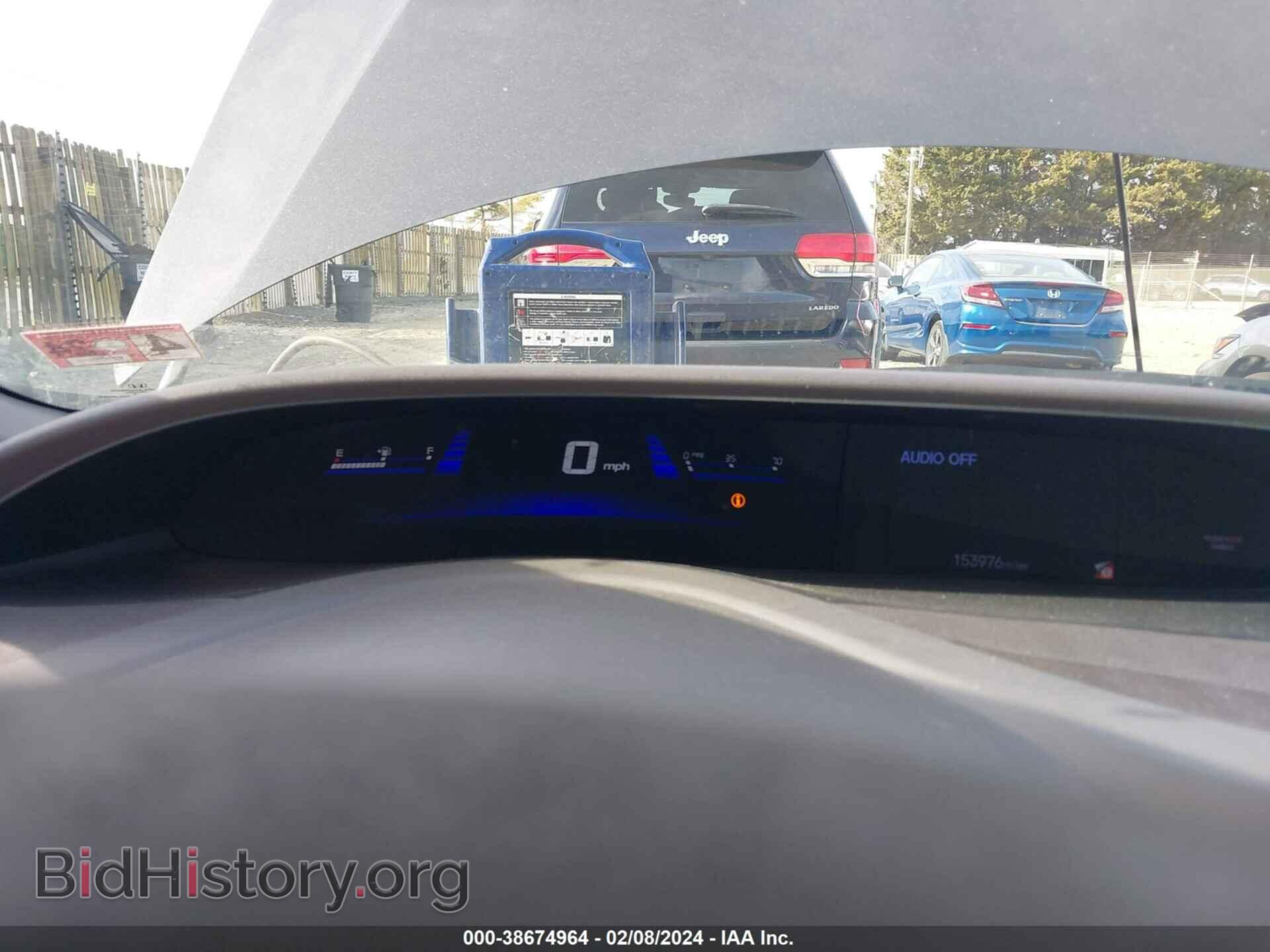 2012 HONDA CIVIC - VIN: 19XFB2F57CE349090 - Photo 7