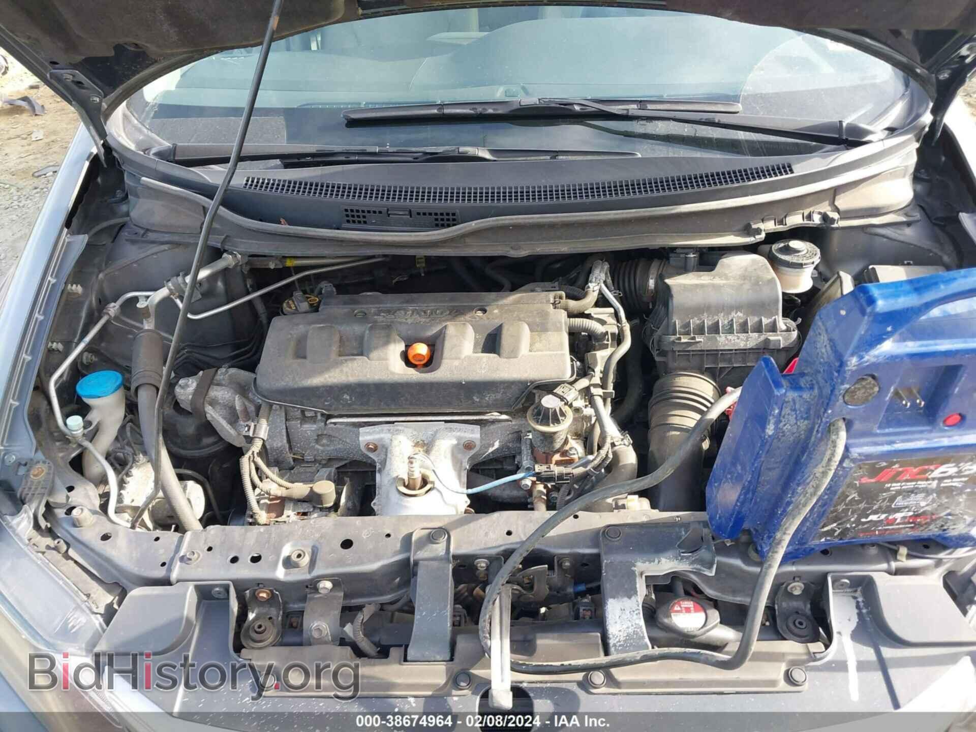 2012 HONDA CIVIC - VIN: 19XFB2F57CE349090 - Photo 10