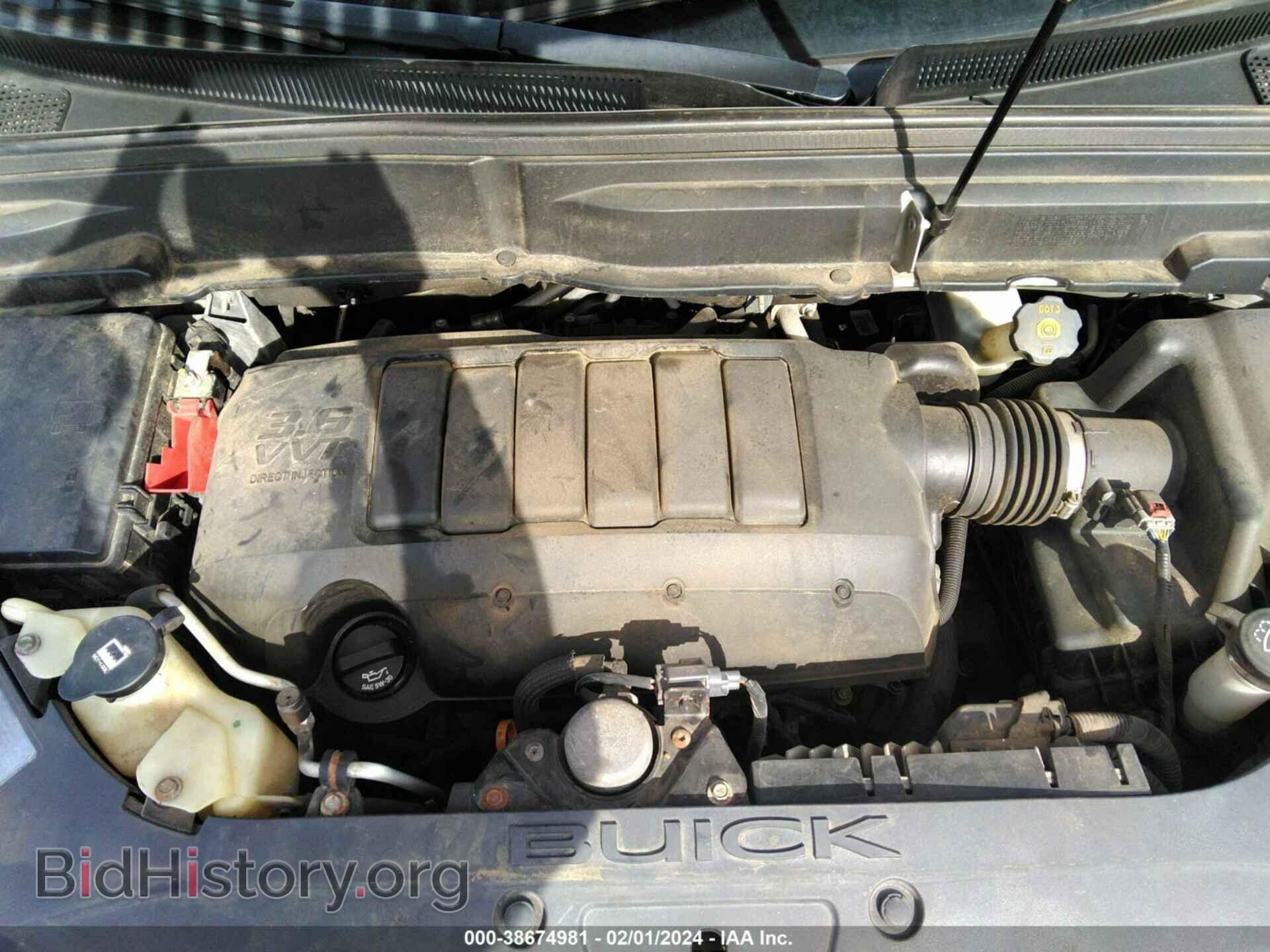 2012 BUICK ENCLAVE - VIN: 5GAKVCED9CJ108432 - Фото 10