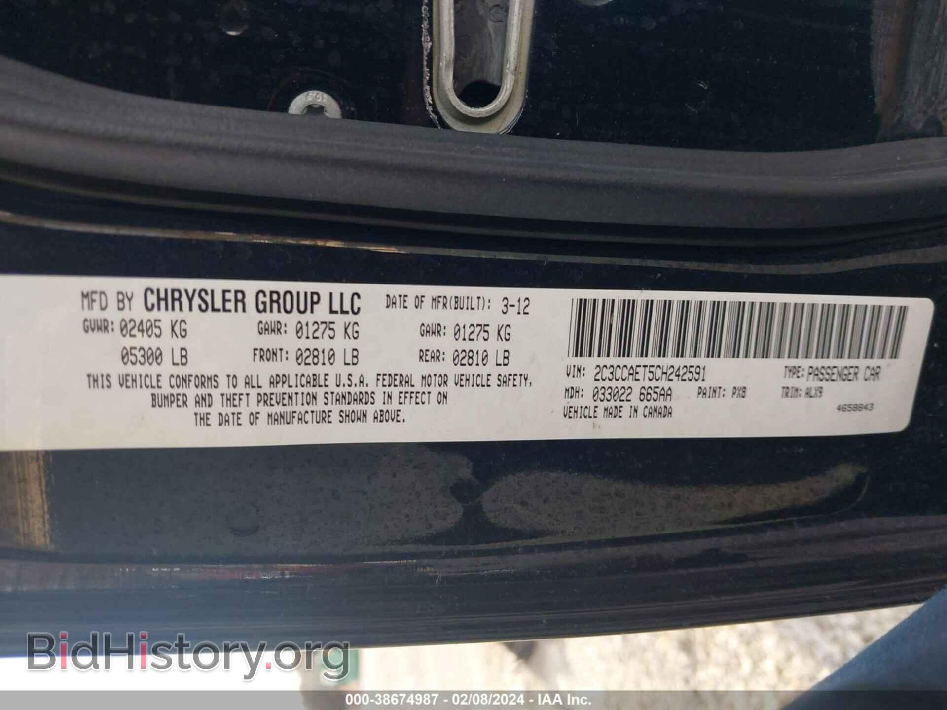 2012 CHRYSLER 300C - VIN: 2C3CCAET5CH242591 - Photo 9
