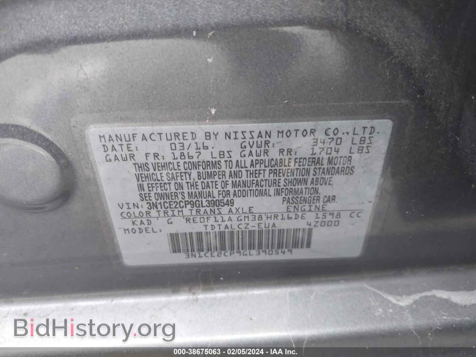 2016 NISSAN VERSA NOTE - VIN: 3N1CE2CP9GL390549 - Photo 9