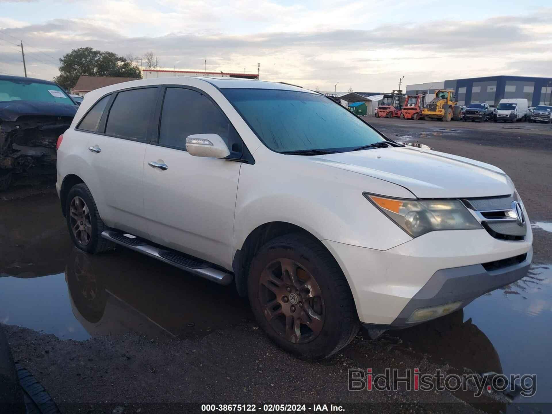 Photo 2HNYD28367H533035 - ACURA MDX 2007