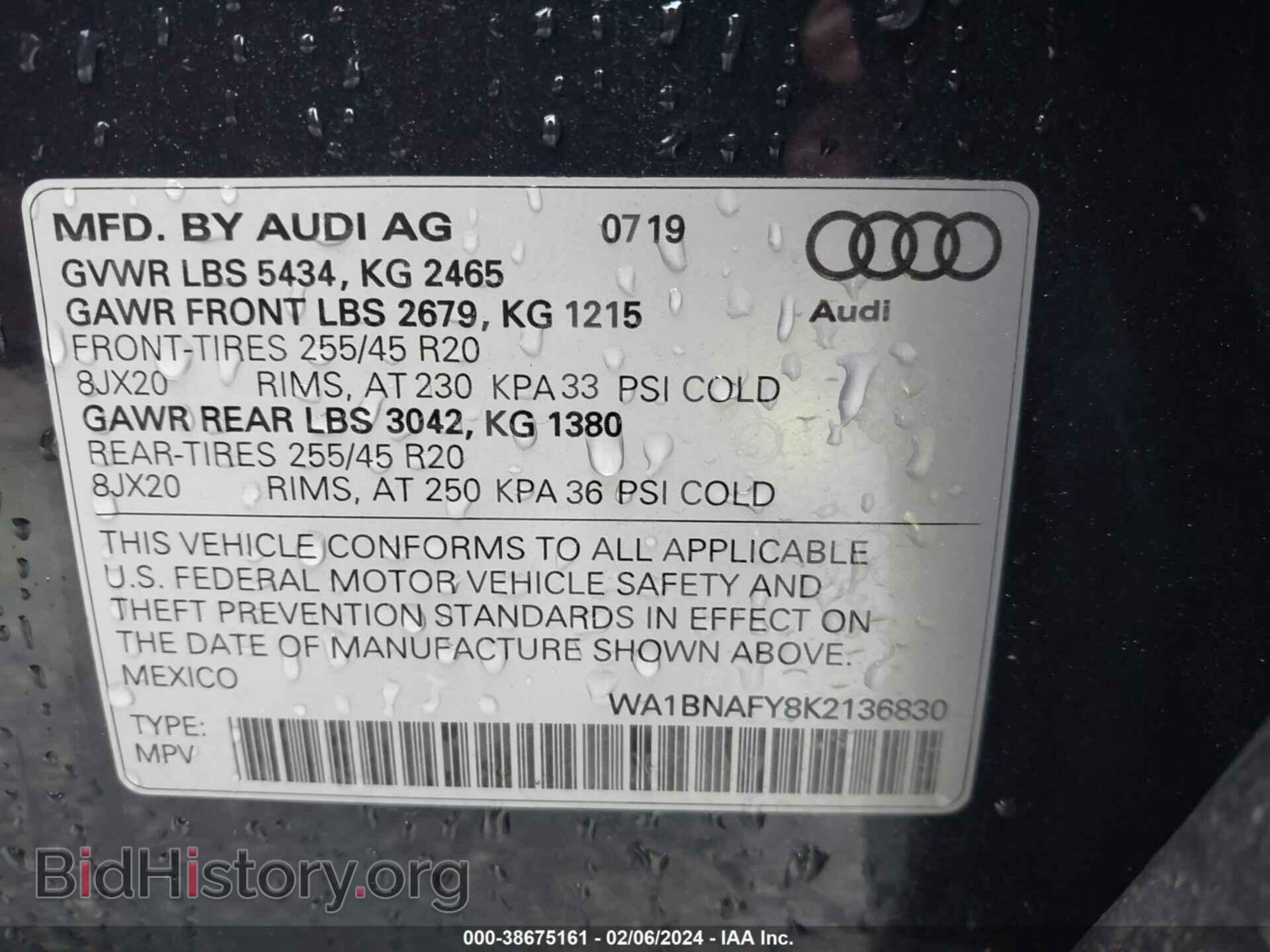 2019 AUDI Q5 - VIN: WA1BNAFY8K2136830 - Фото 9