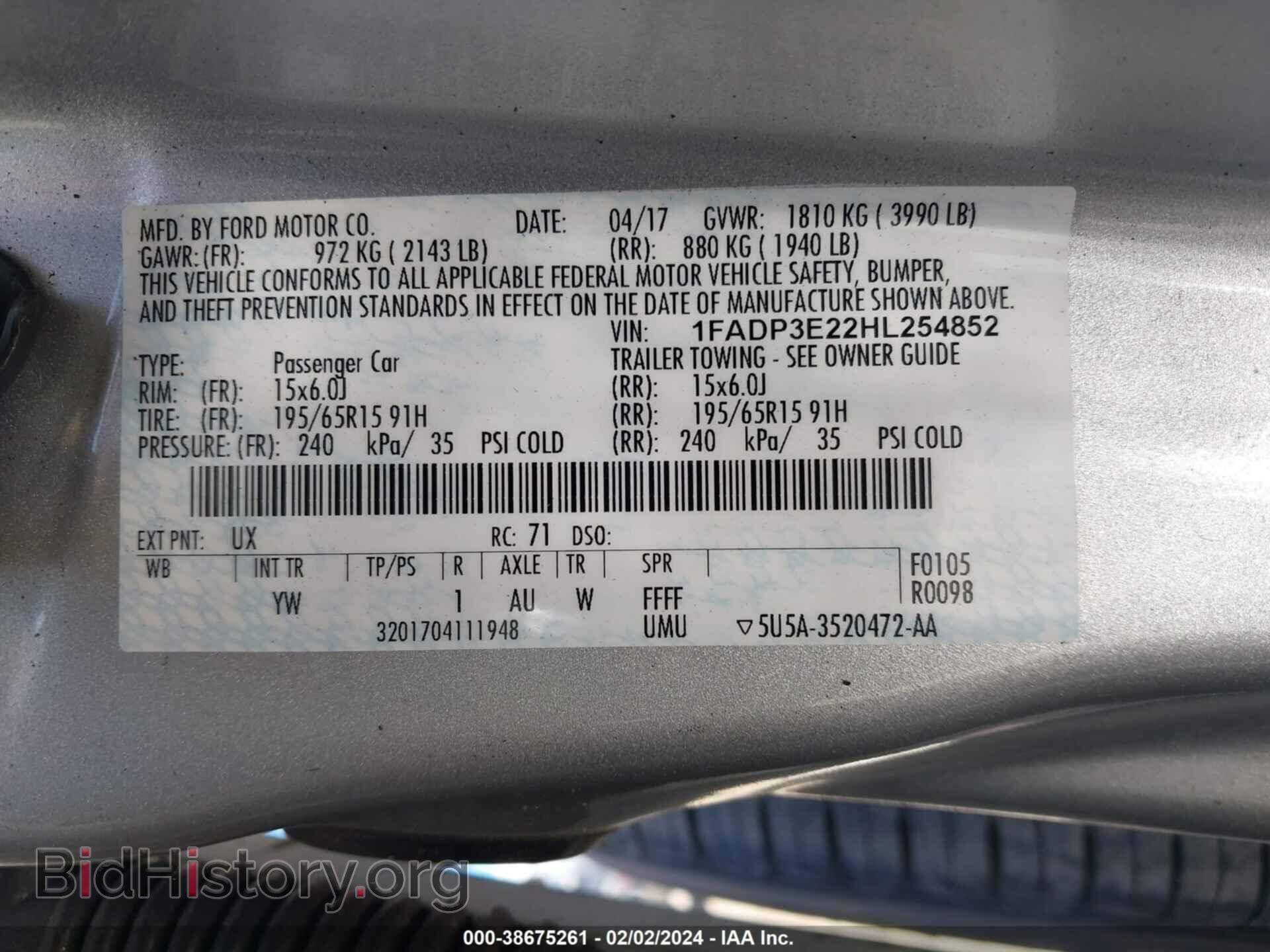 2017 FORD FOCUS - VIN: 1FADP3E22HL254852 - Фото 9