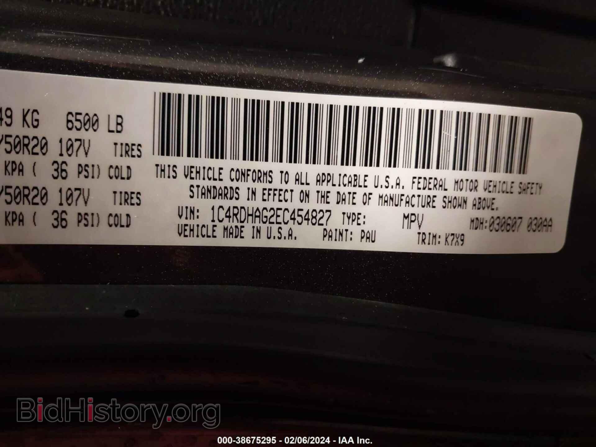 2014 DODGE DURANGO - VIN: 1C4RDHAG2EC454827 - Photo 9