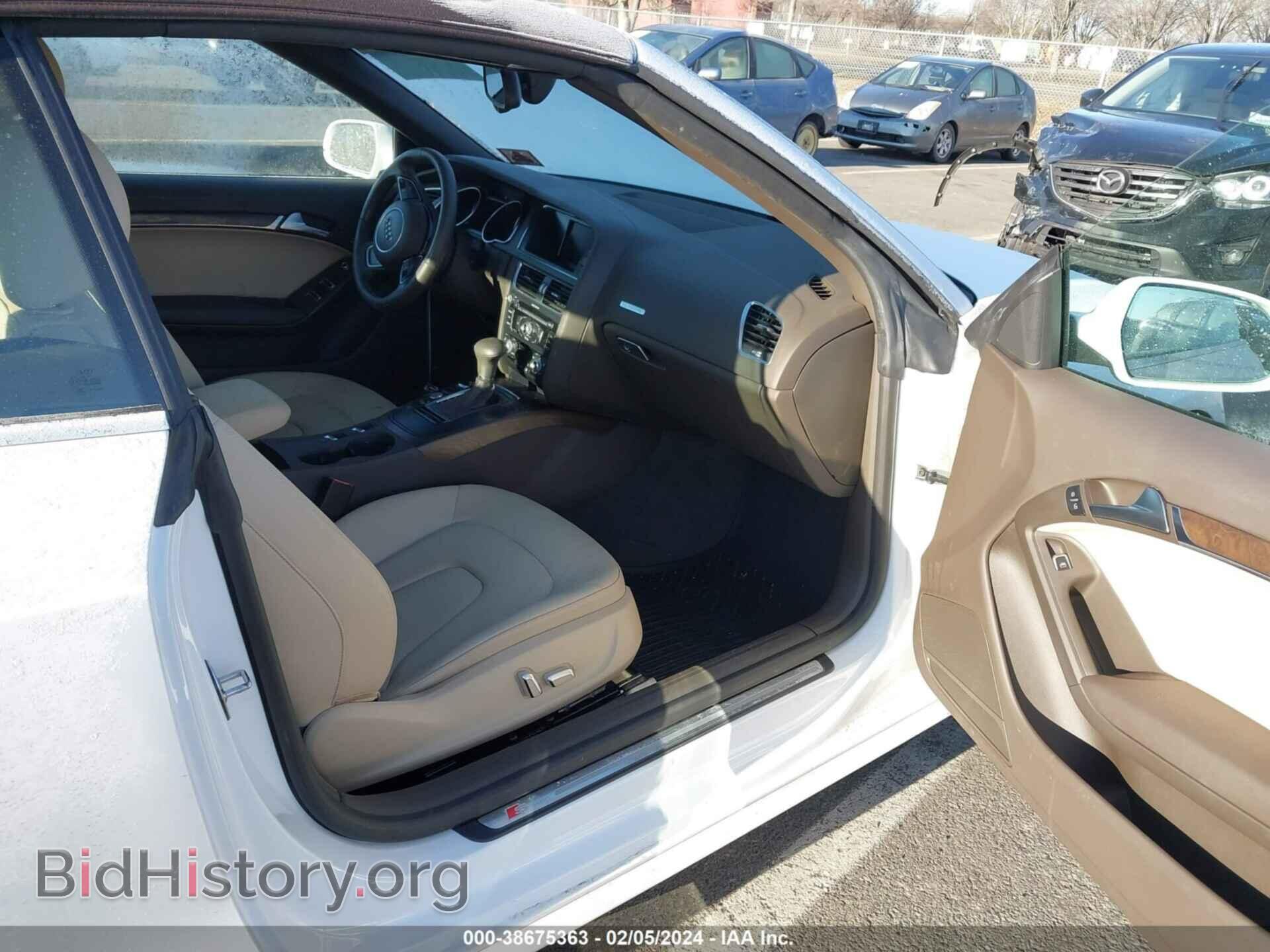 2015 AUDI A5 - VIN: WAUMFAFH9FN004706 - Фото 8