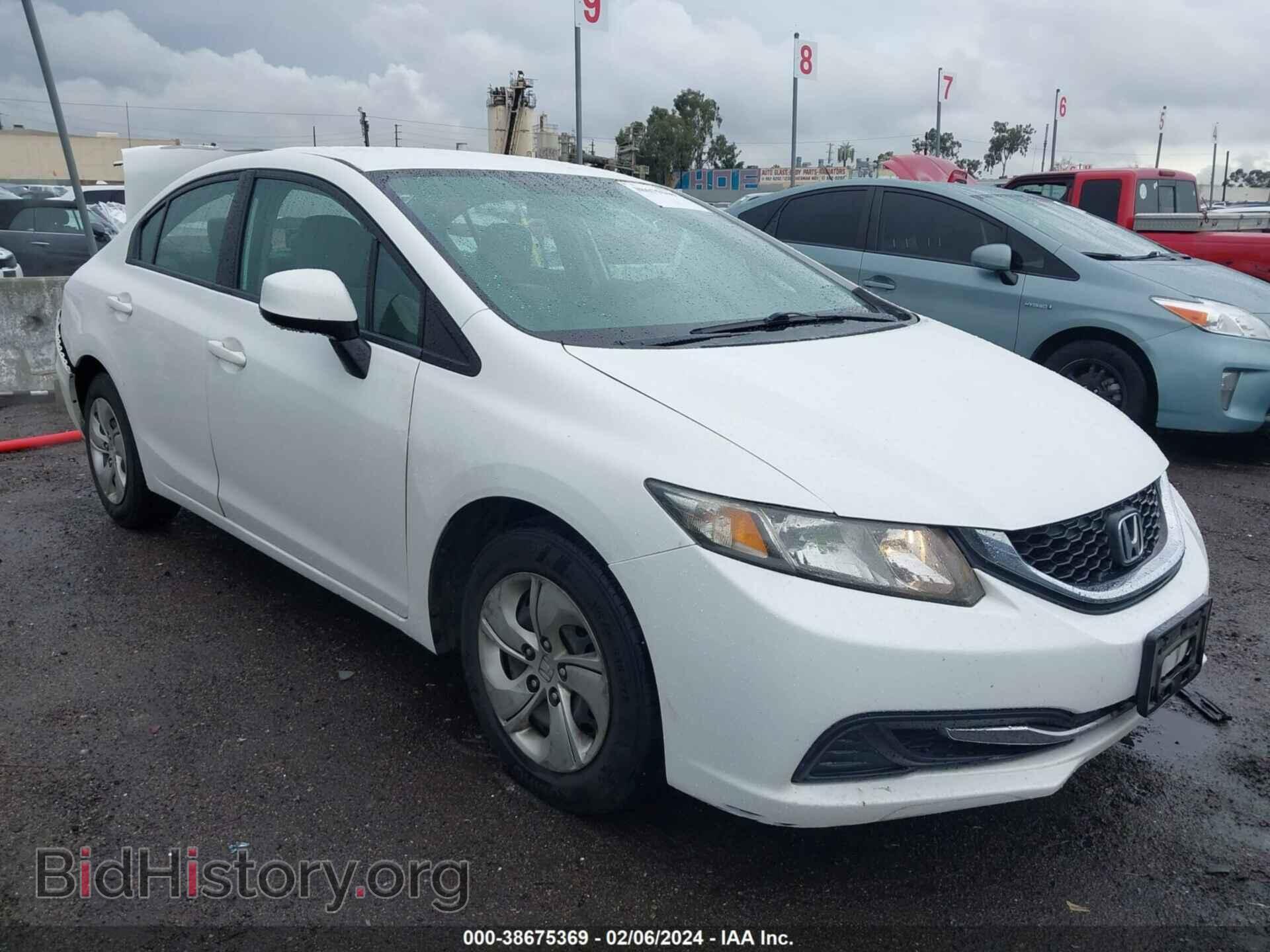 Фотография 19XFB2F57DE243921 - HONDA CIVIC 2013