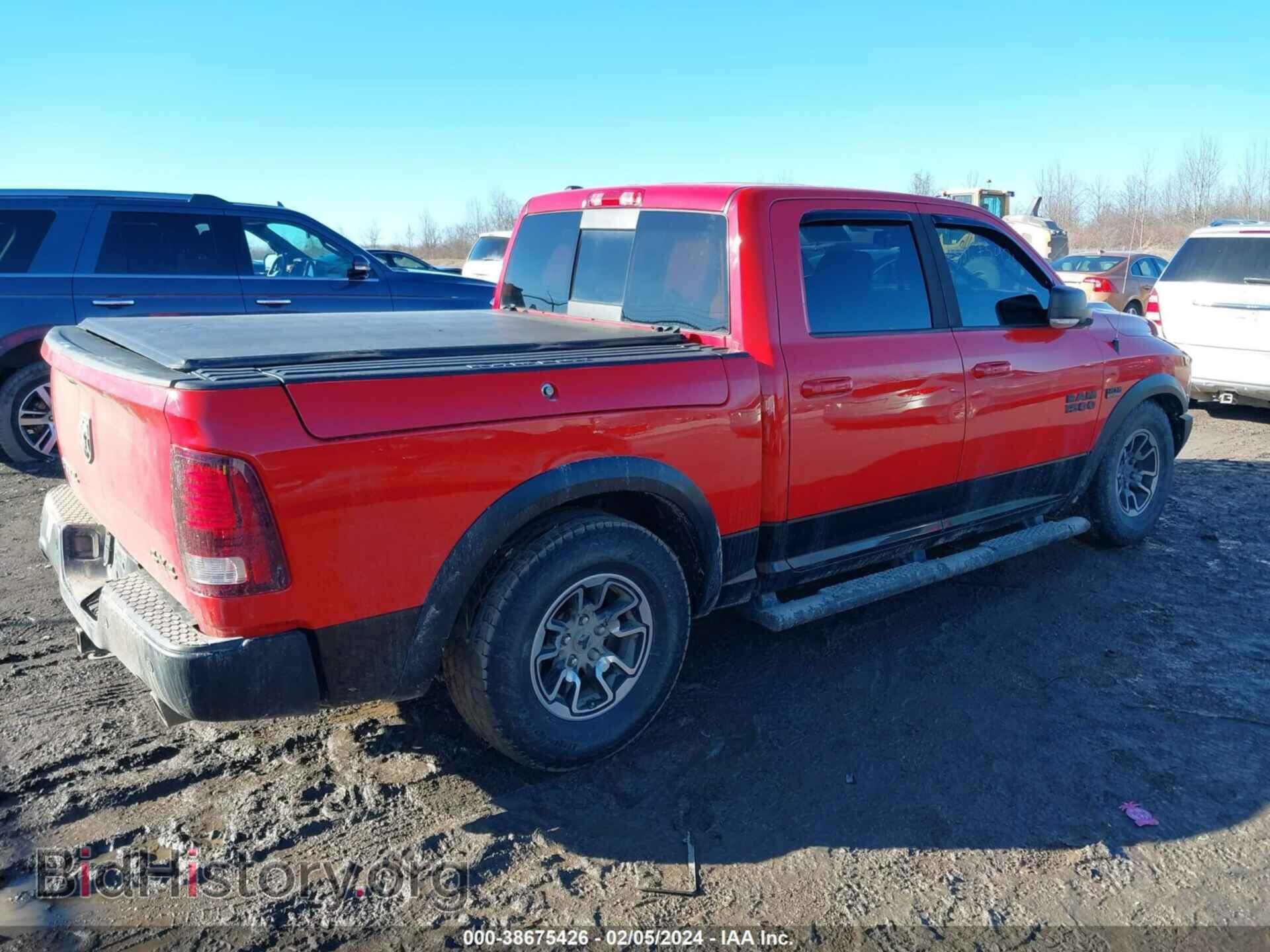 2017 RAM 1500 - VIN: 1C6RR7YT8HS521009 - Фото 4