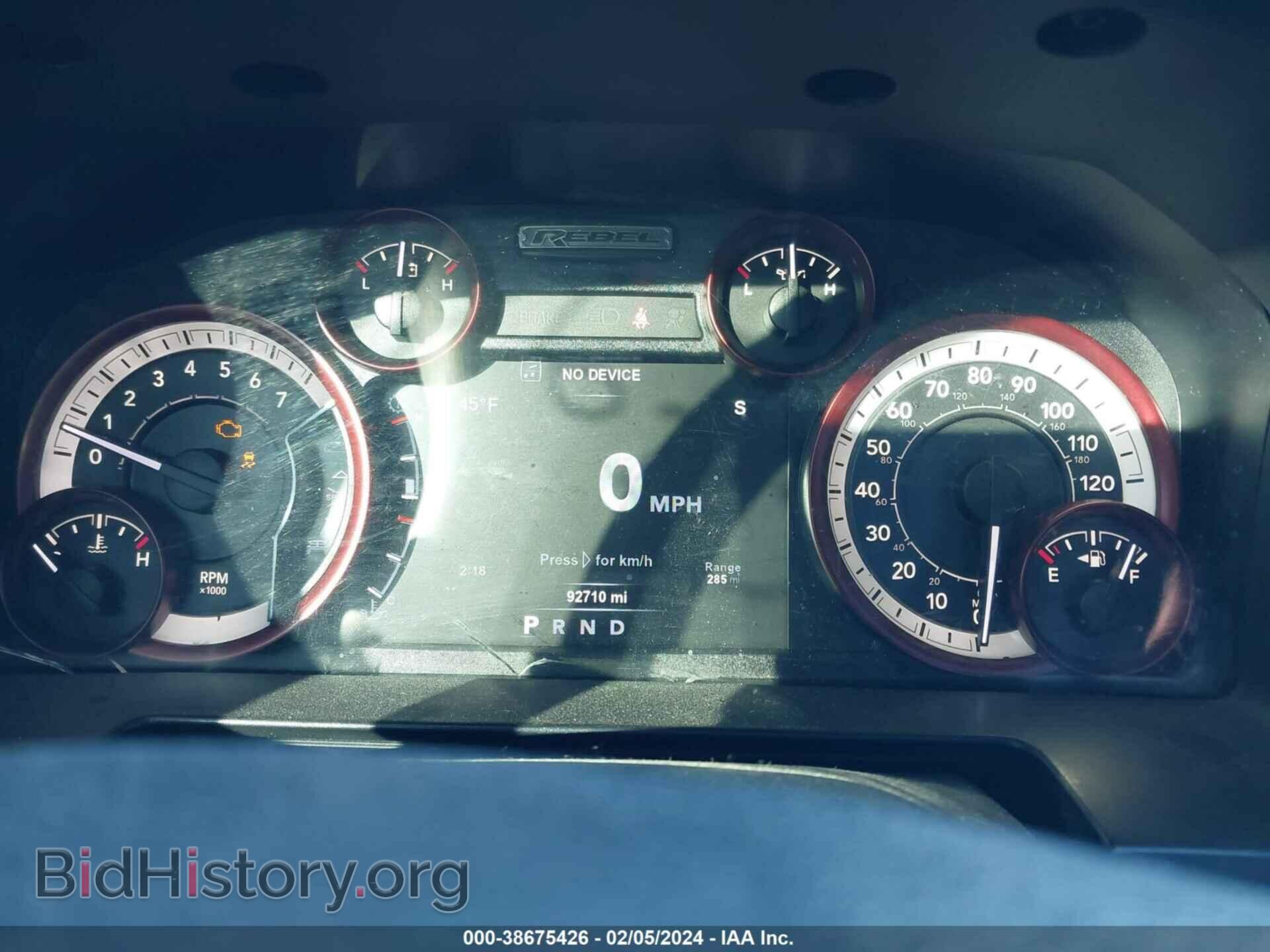 2017 RAM 1500 - VIN: 1C6RR7YT8HS521009 - Фото 7