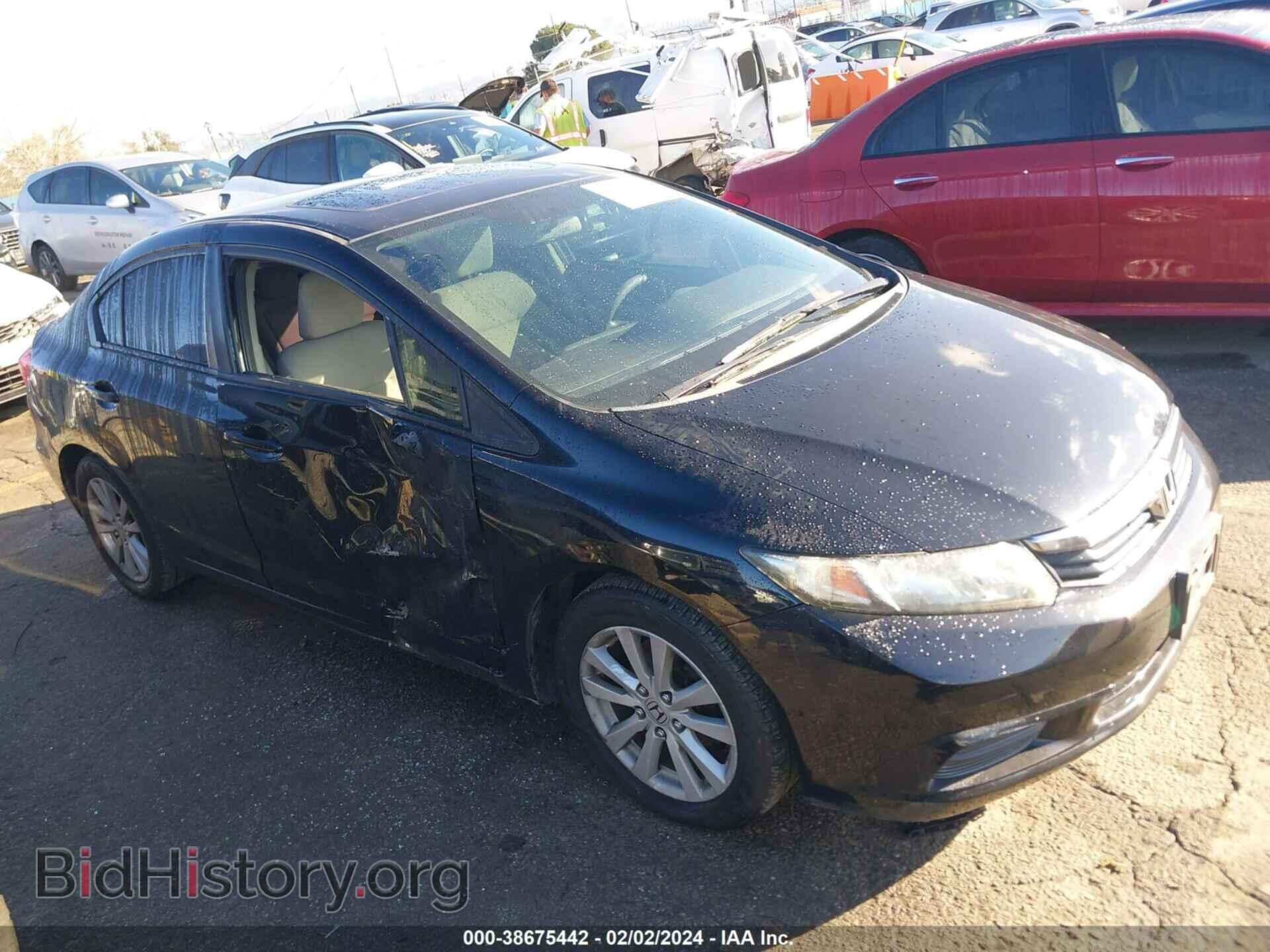 Фотография 19XFB2F87CE301518 - HONDA CIVIC 2012