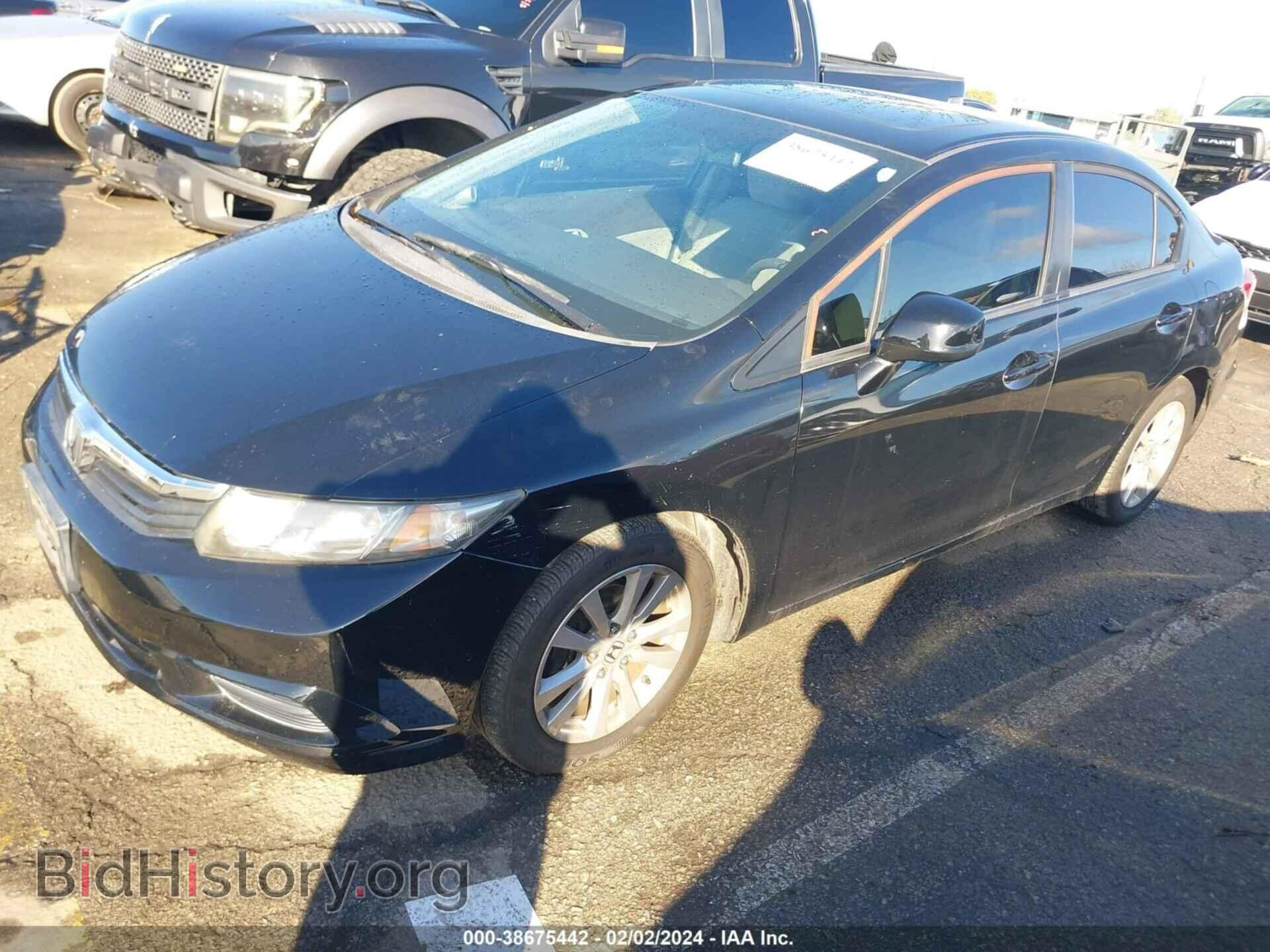 2012 HONDA CIVIC - VIN: 19XFB2F87CE301518 - Фото 2