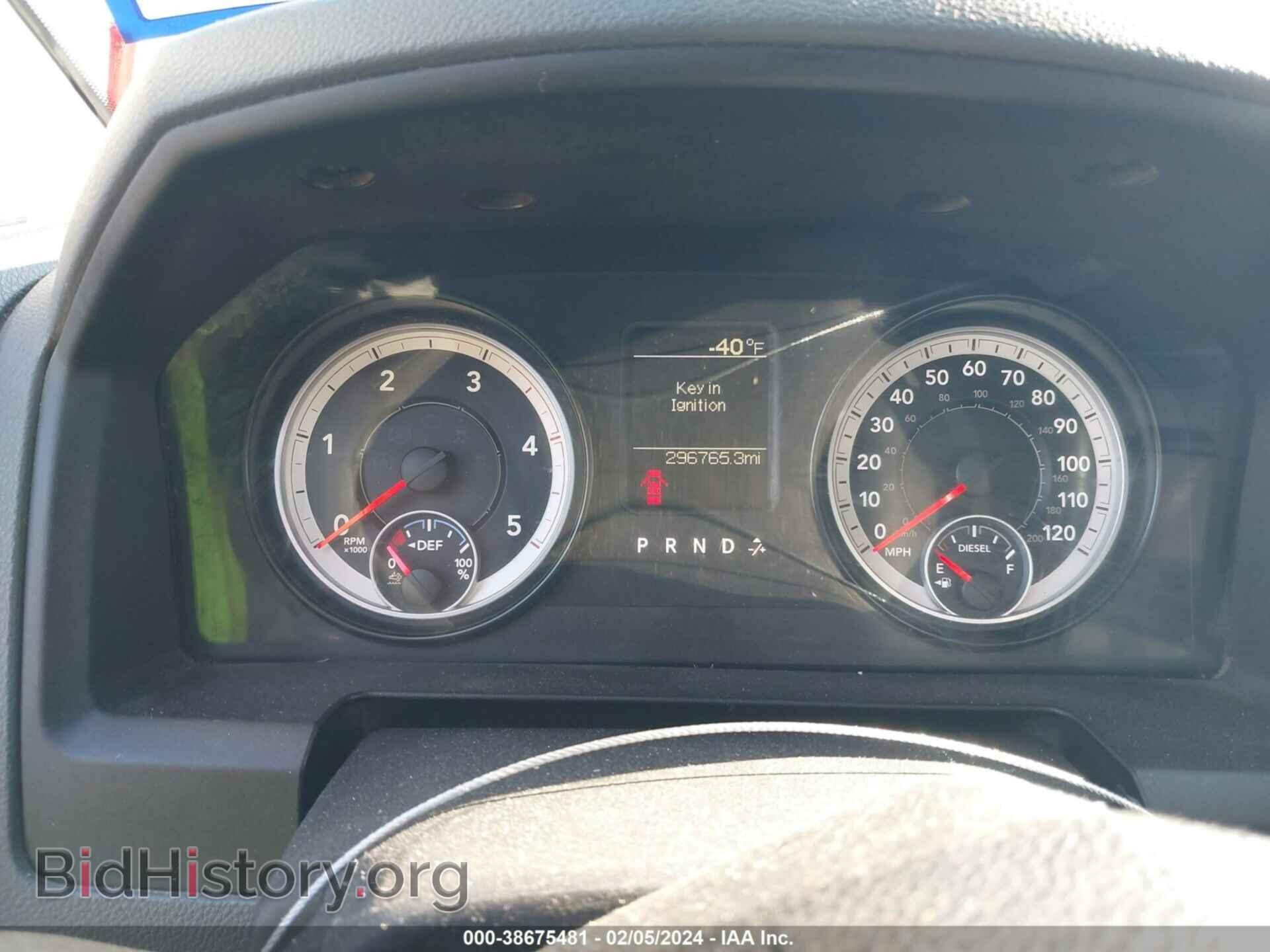 2014 RAM 2500 - VIN: 3C6UR5HL4EG315073 - Фото 7