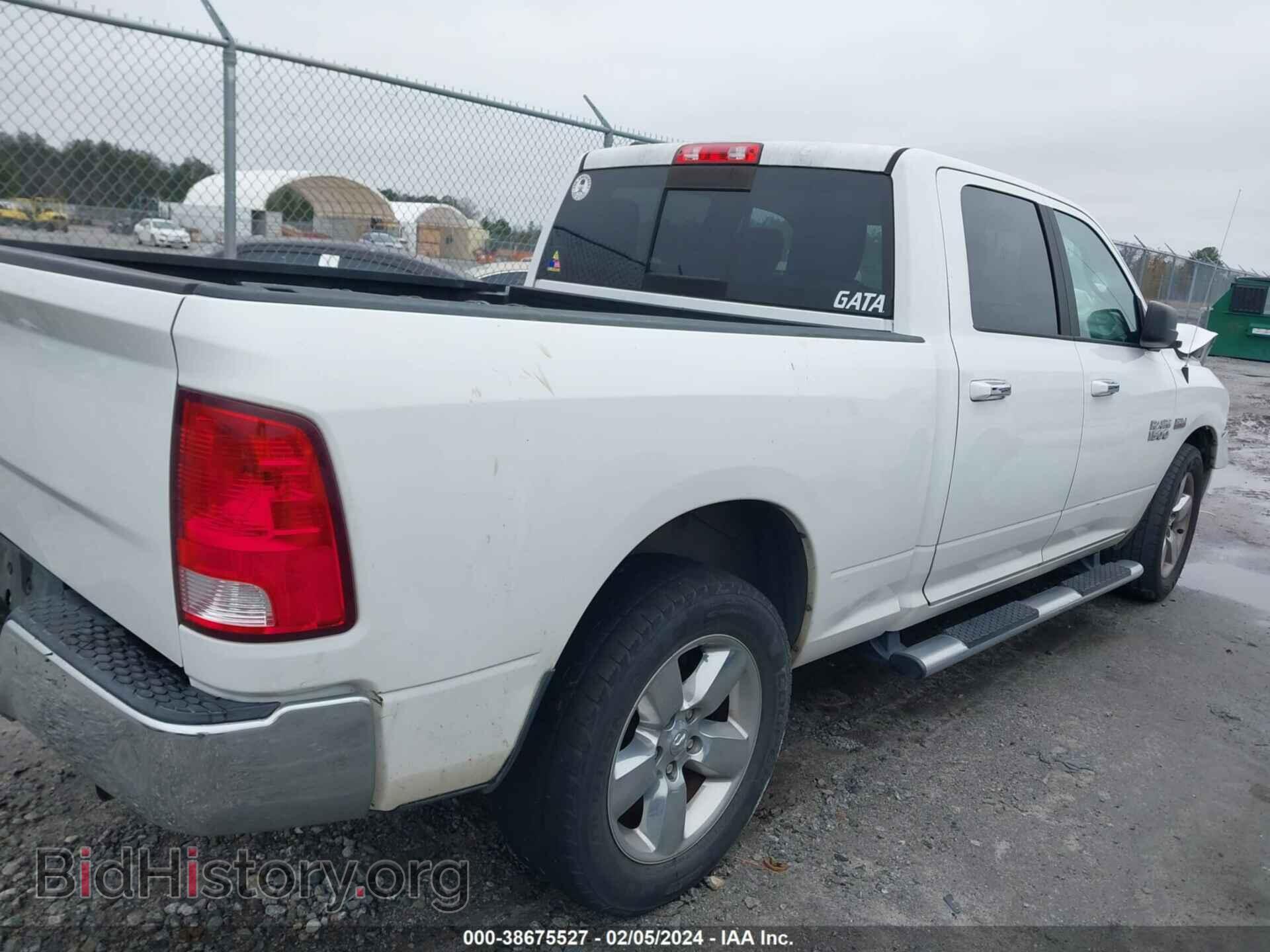 2017 RAM 1500 - VIN: 1C6RR6TT4HS804329 - Photo 14