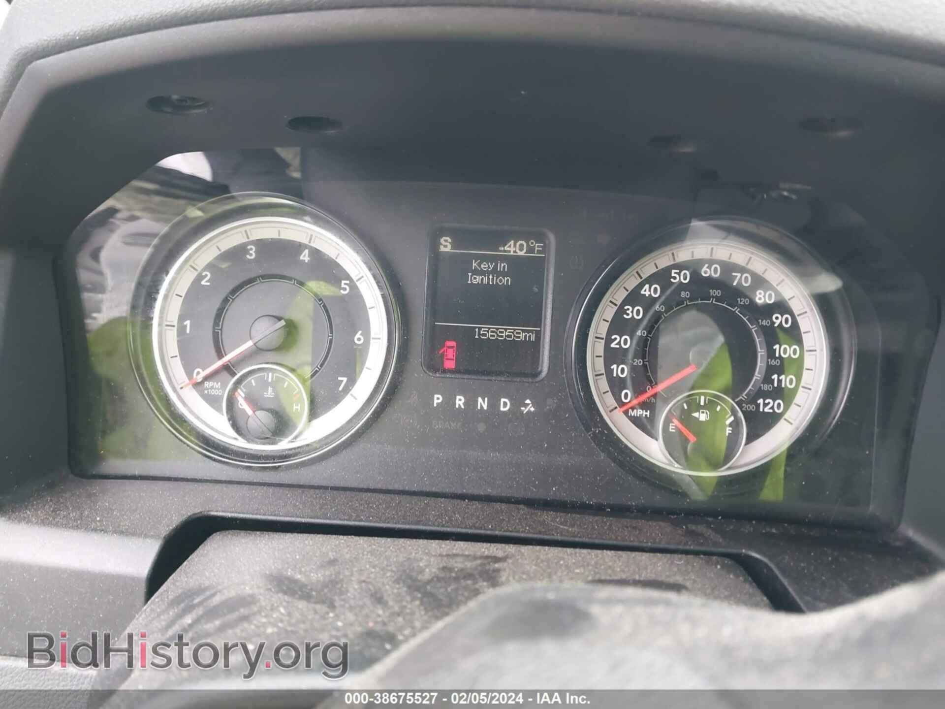 2017 RAM 1500 - VIN: 1C6RR6TT4HS804329 - Photo 16