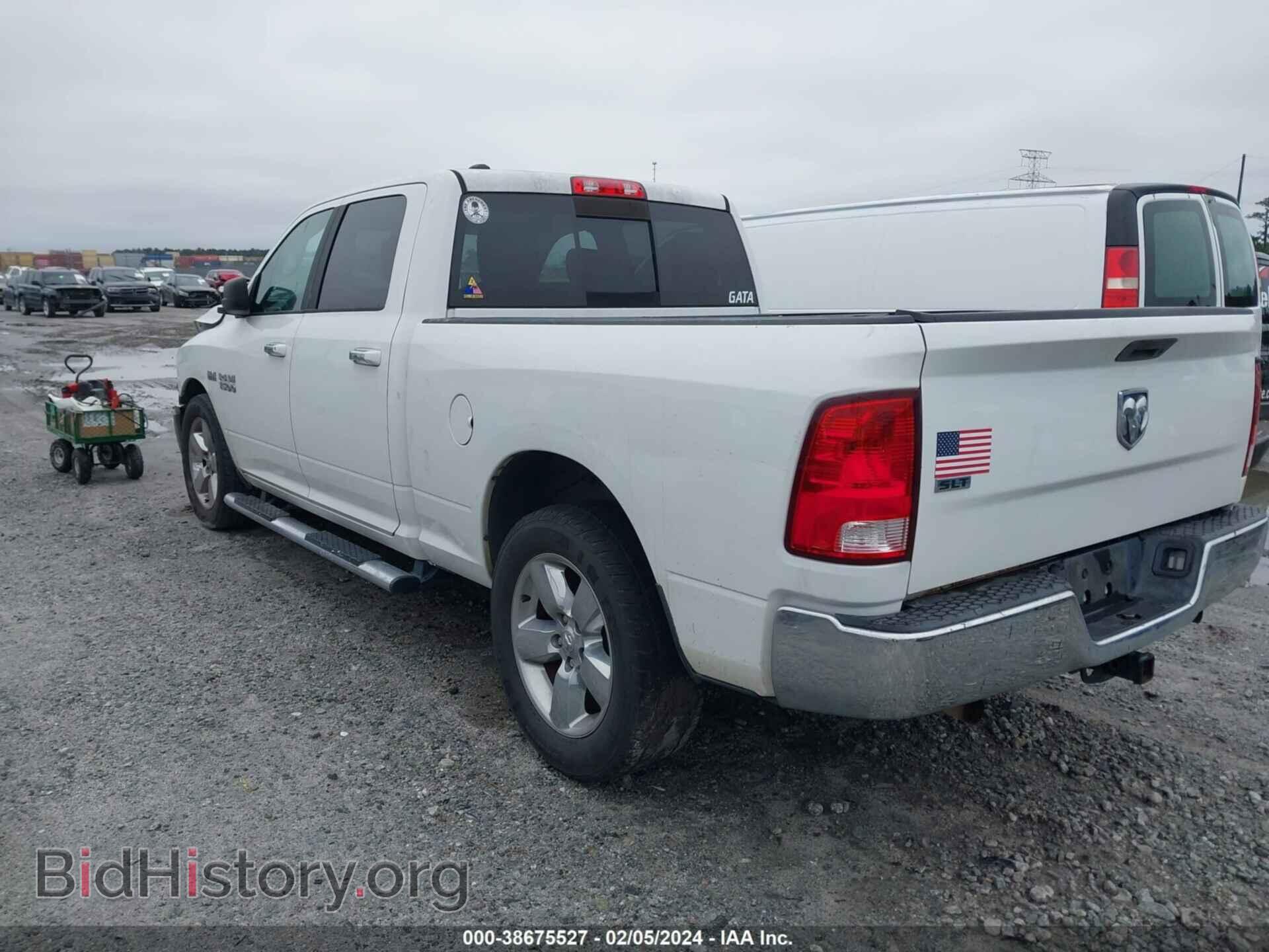 2017 RAM 1500 - VIN: 1C6RR6TT4HS804329 - Photo 3