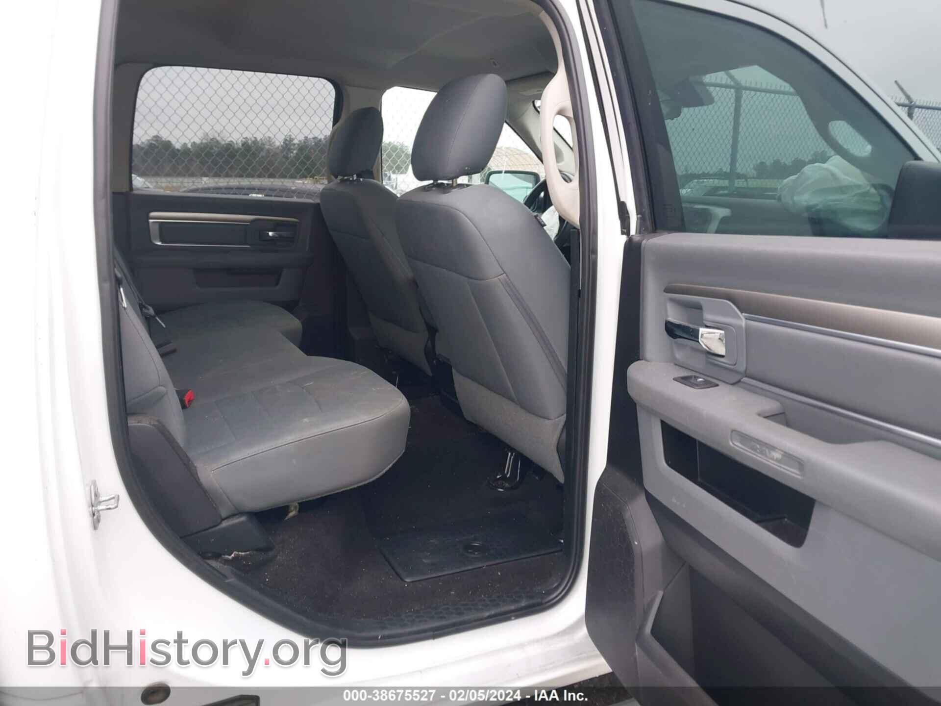 2017 RAM 1500 - VIN: 1C6RR6TT4HS804329 - Photo 8
