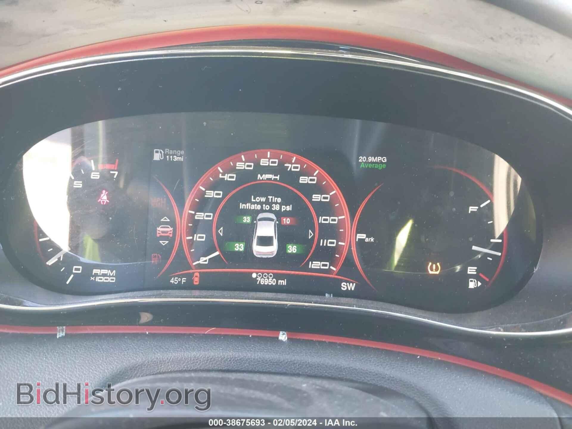 2016 DODGE DART - VIN: 1C3CDFEB2GD538771 - Photo 7