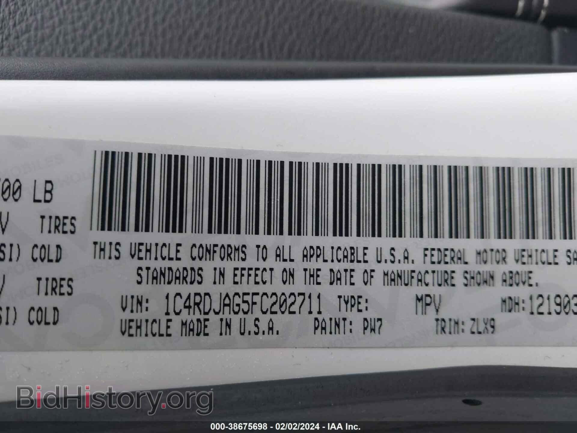2015 DODGE DURANGO - VIN: 1C4RDJAG5FC202711 - Фото 9