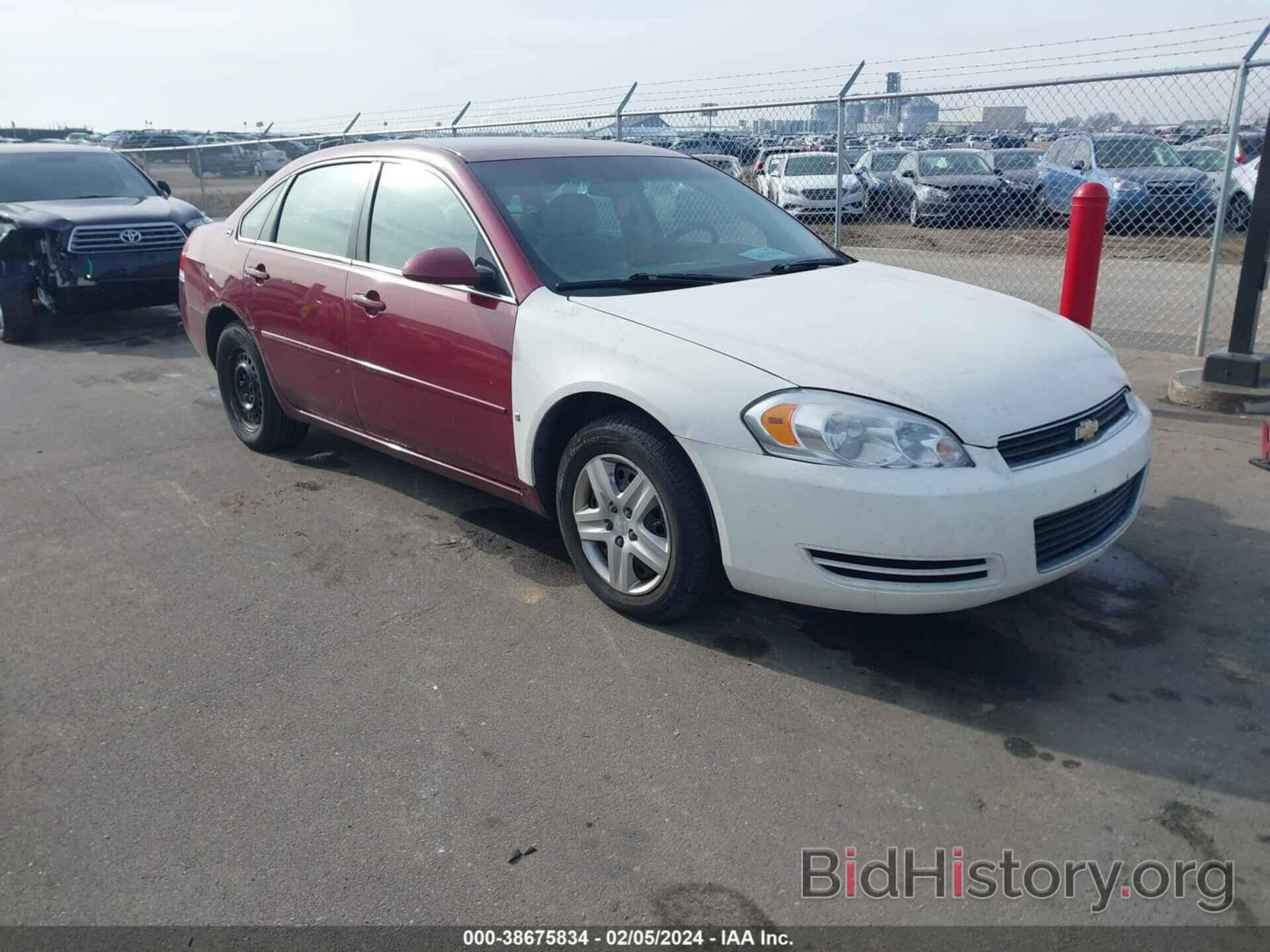 Photo 2G1WB55K569107712 - CHEVROLET IMPALA 2006