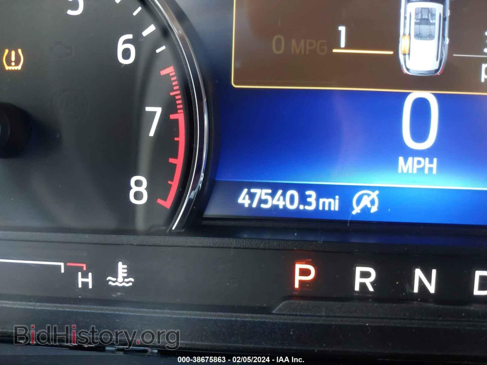 2020 FORD EXPLORER - VIN: 1FMSK7DH2LGB71643 - Фото 15