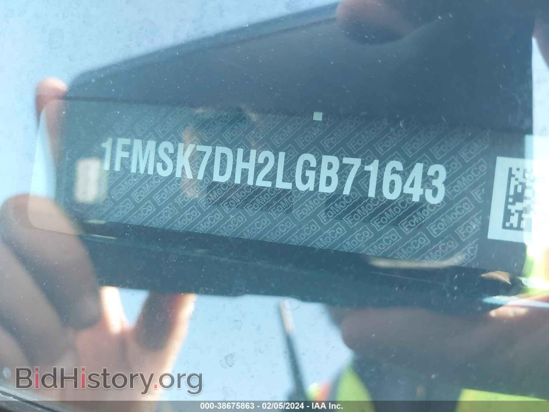 2020 FORD EXPLORER - VIN: 1FMSK7DH2LGB71643 - Фото 9