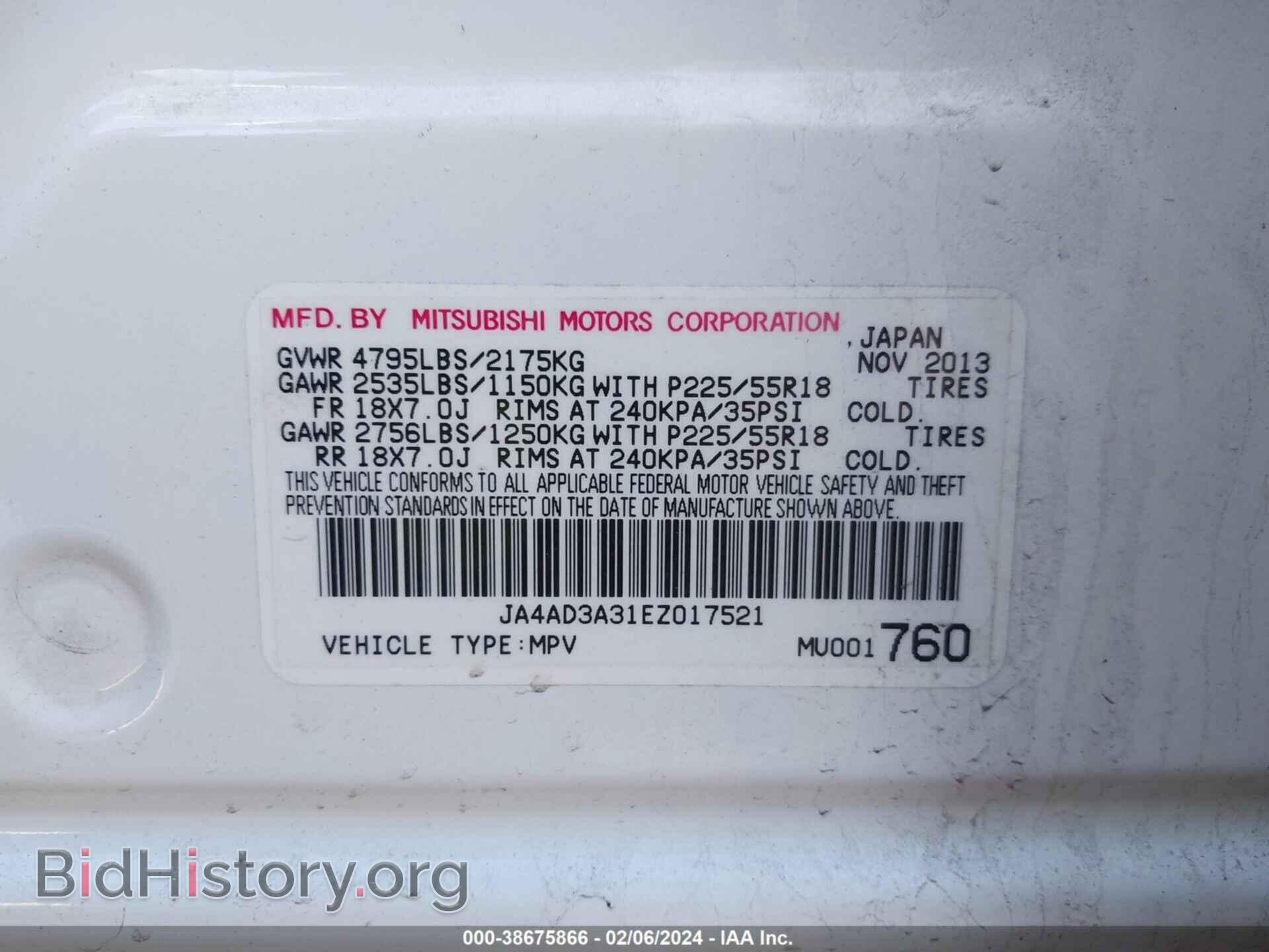 2014 MITSUBISHI OUTLANDER - VIN: JA4AD3A31EZ017521 - Фото 9