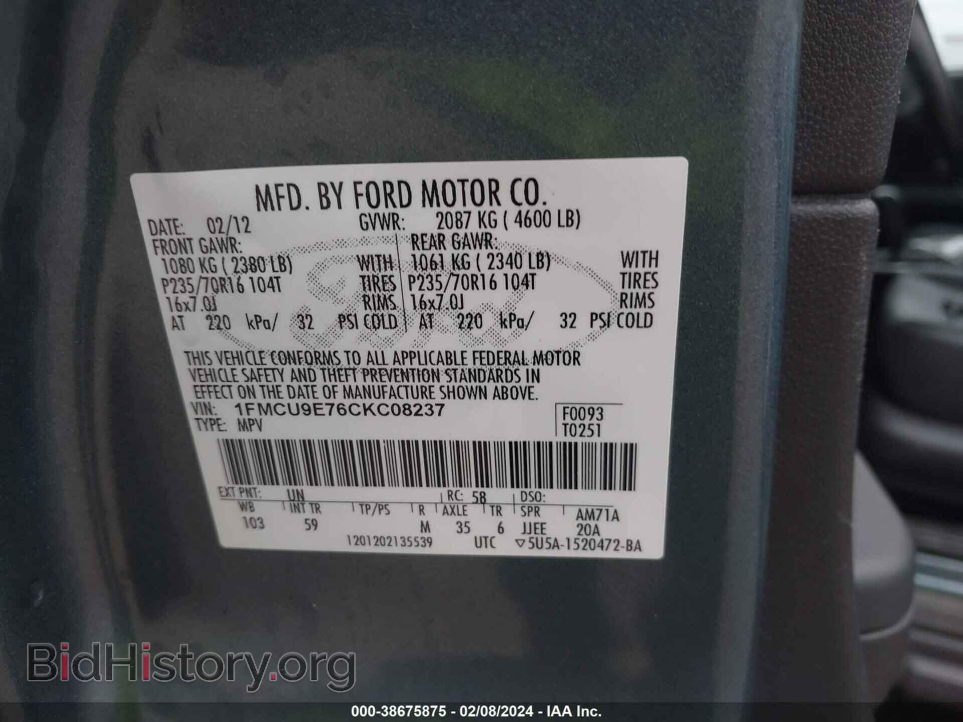 2012 FORD ESCAPE - VIN: 1FMCU9E76CKC08237 - Фото 9