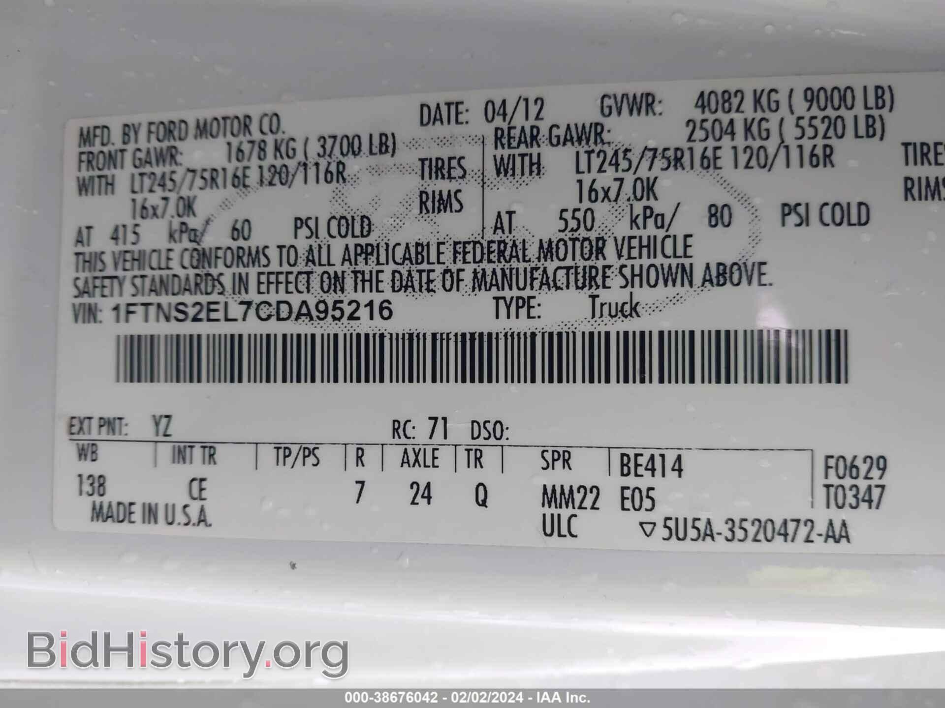 2012 FORD E-250 - VIN: 1FTNS2EL7CDA95216 - Фото 9
