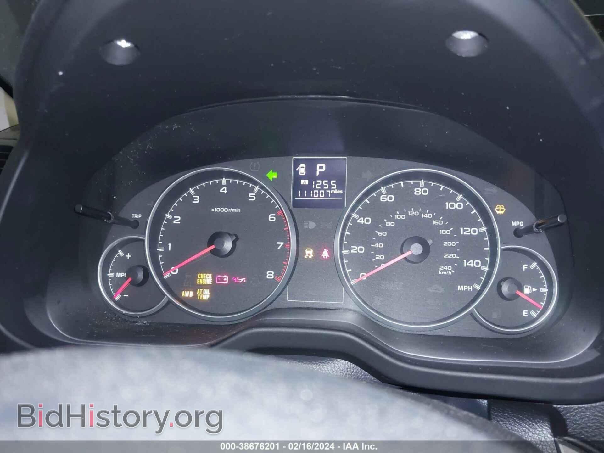 2013 SUBARU OUTBACK - VIN: 4S4BRBHC8D3290691 - Фото 7