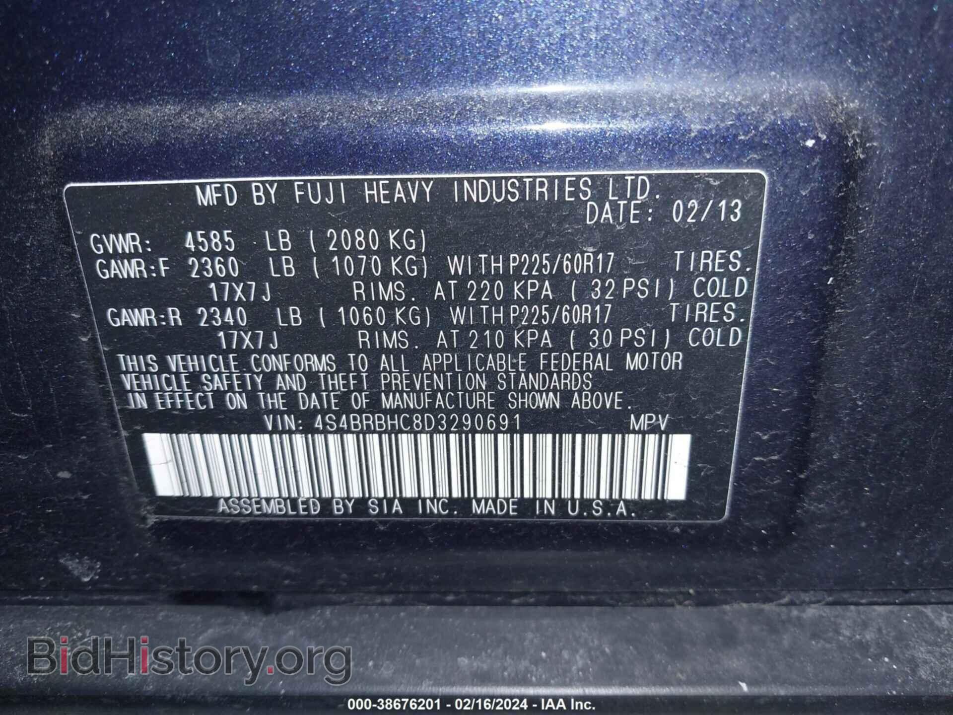2013 SUBARU OUTBACK - VIN: 4S4BRBHC8D3290691 - Фото 9