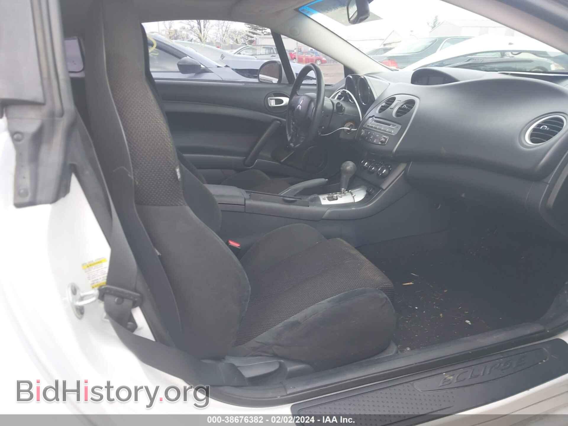 2008 MITSUBISHI ECLIPSE - VIN: 4A3AK24F48E034916 - Фото 5