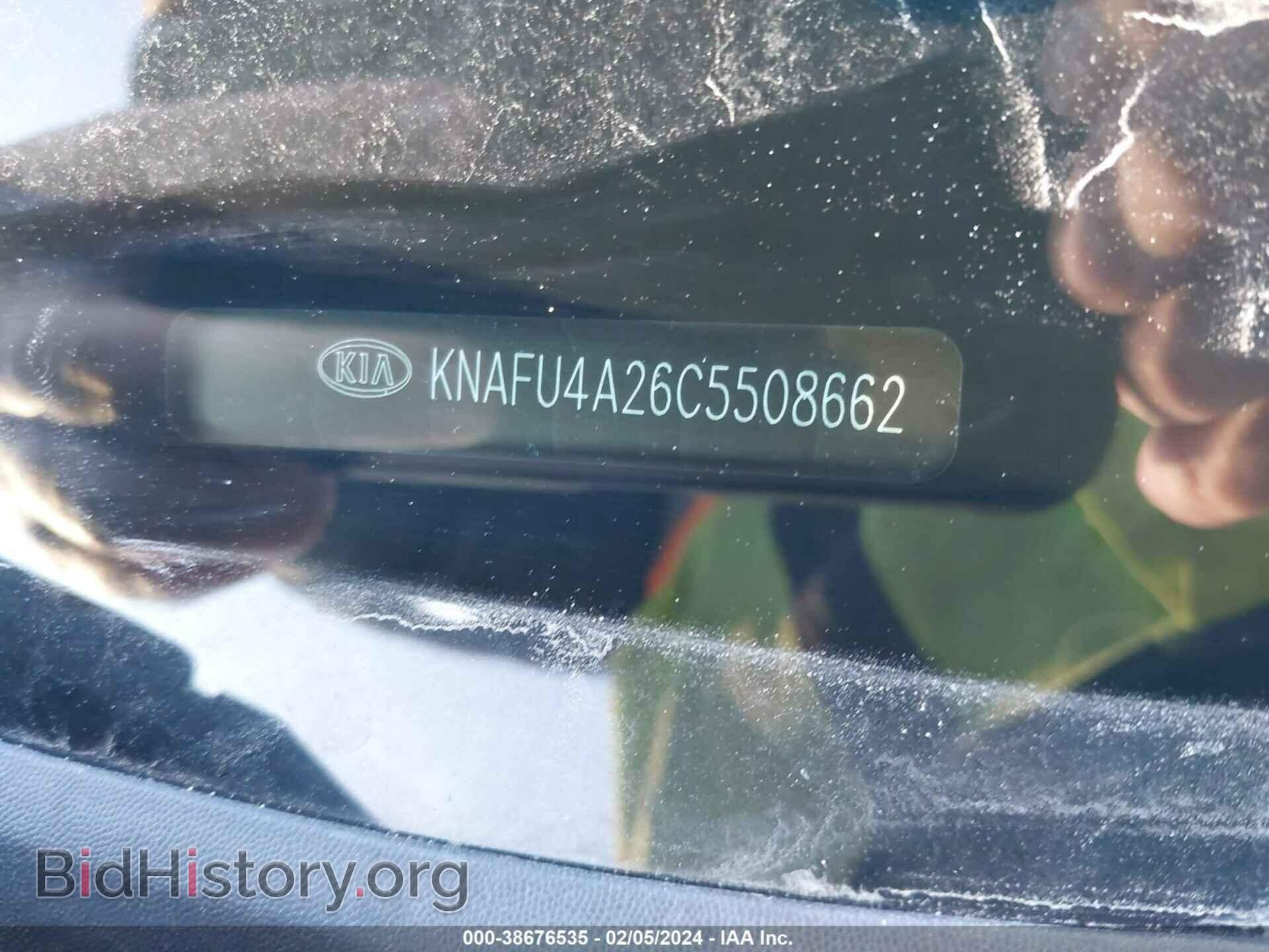 2012 KIA FORTE - VIN: KNAFU4A26C5508662 - Фото 9