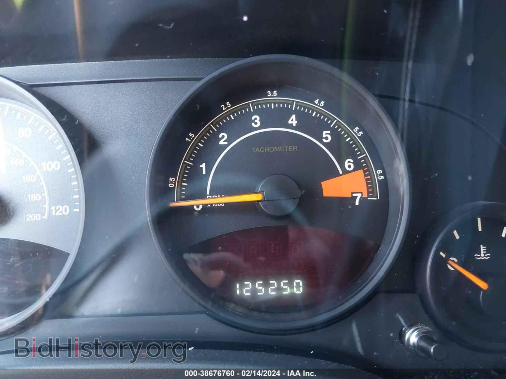 2015 JEEP COMPASS - VIN: 1C4NJDBB1FD332085 - Фото 7