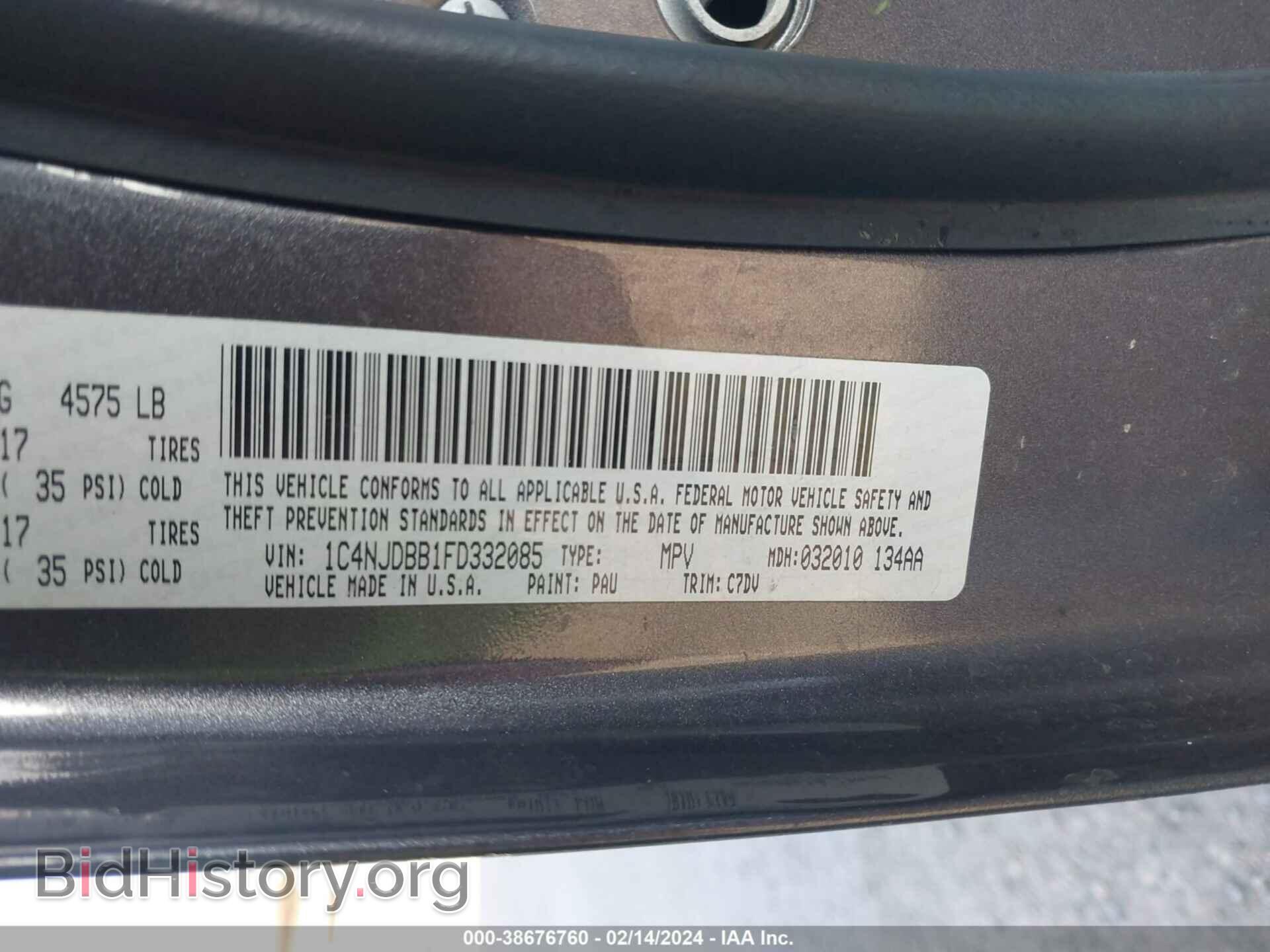 2015 JEEP COMPASS - VIN: 1C4NJDBB1FD332085 - Фото 9