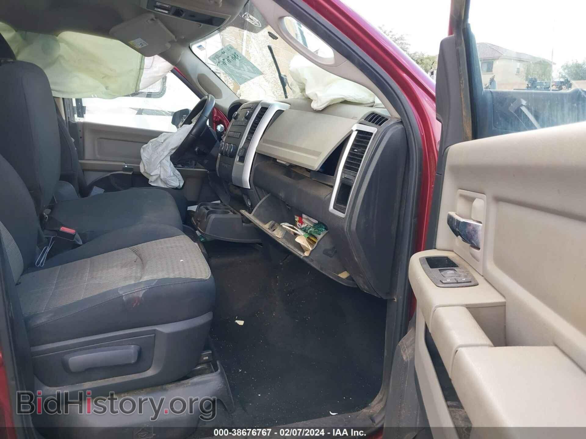 2011 RAM RAM 3500 - VIN: 3D73Y4CL2BG526900 - Photo 5
