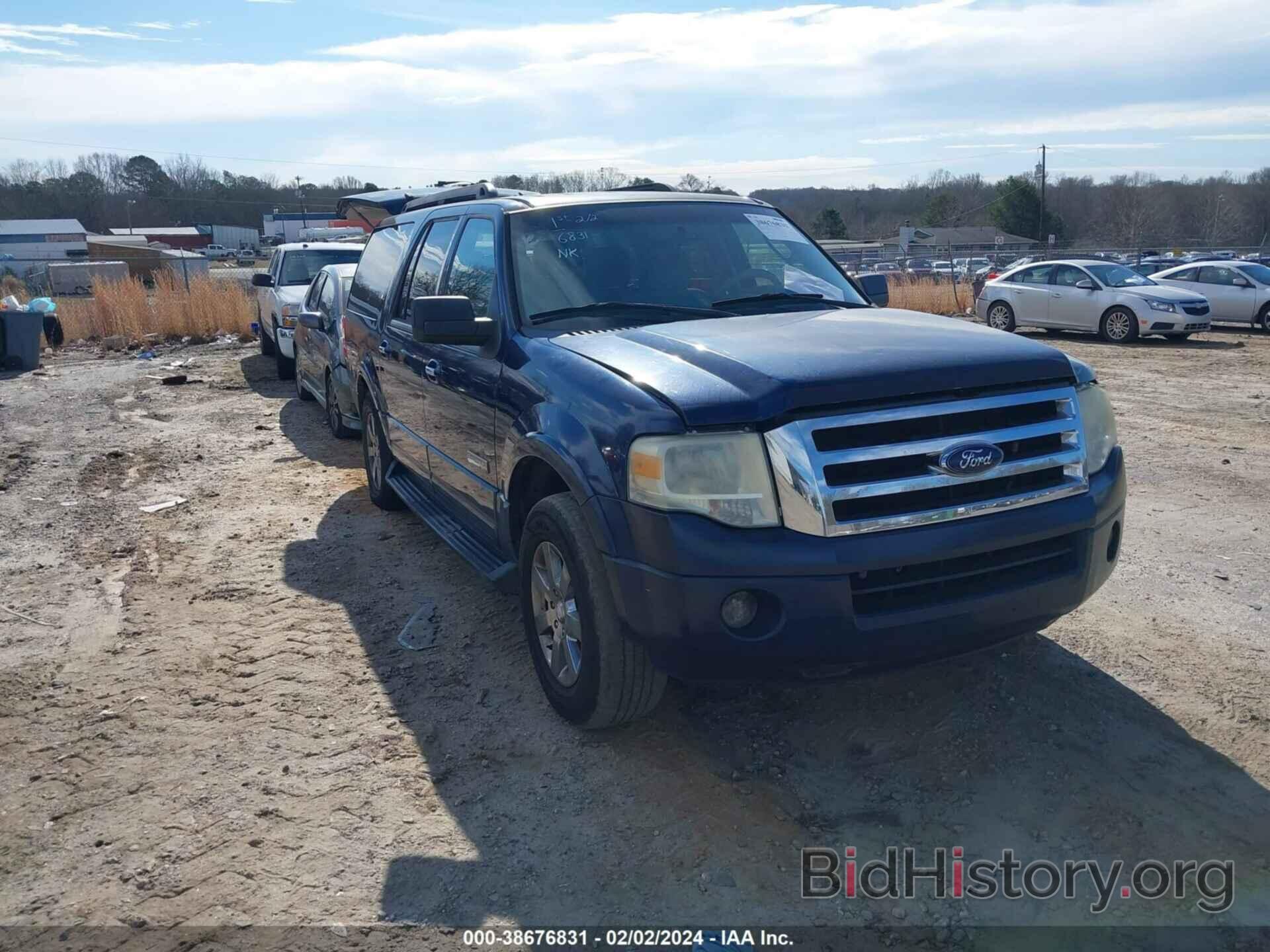 Photo 1FMFK15598LA80824 - FORD EXPEDITION EL 2008