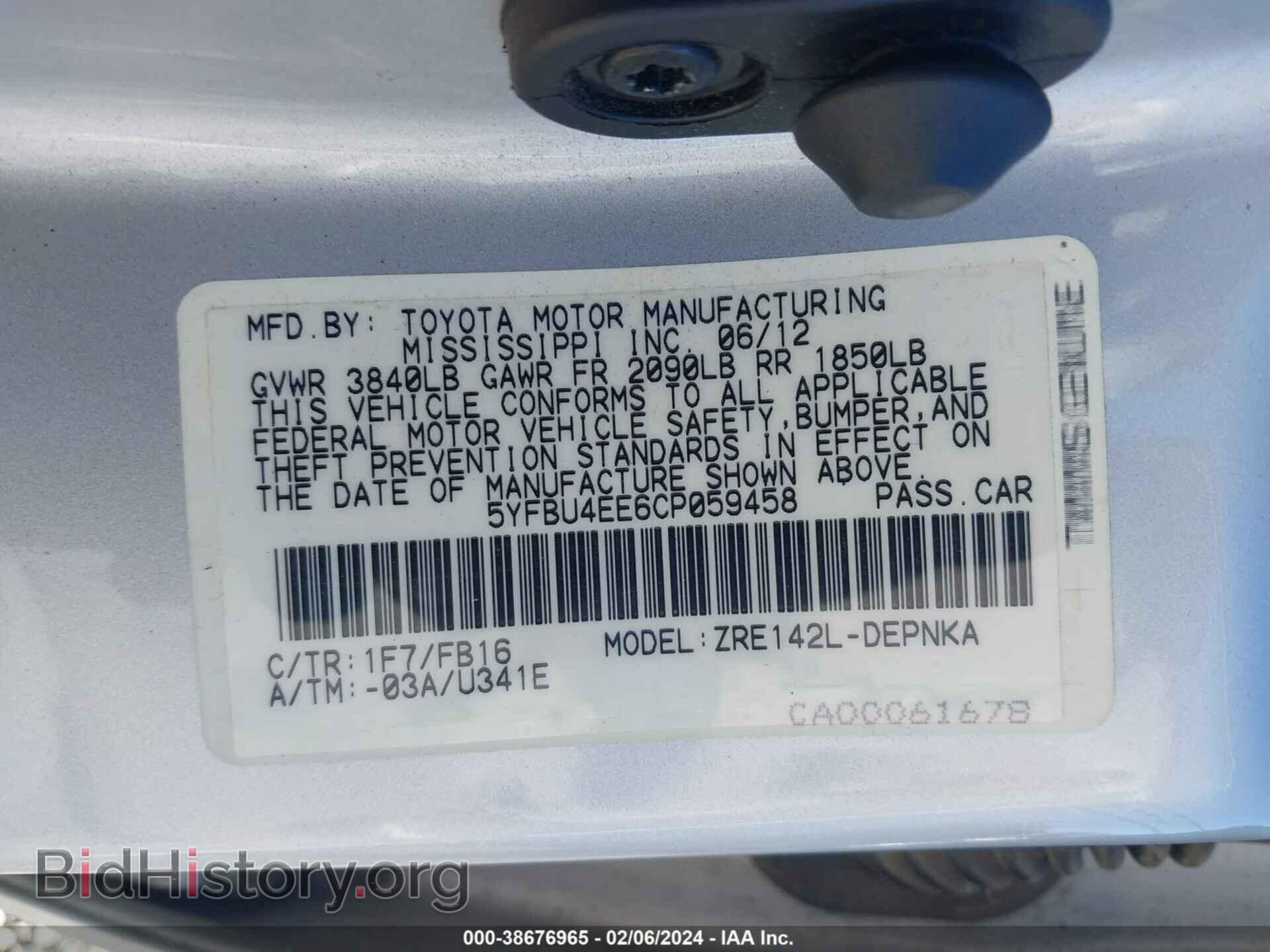 2012 TOYOTA COROLLA - VIN: 5YFBU4EE6CP059458 - Фото 9
