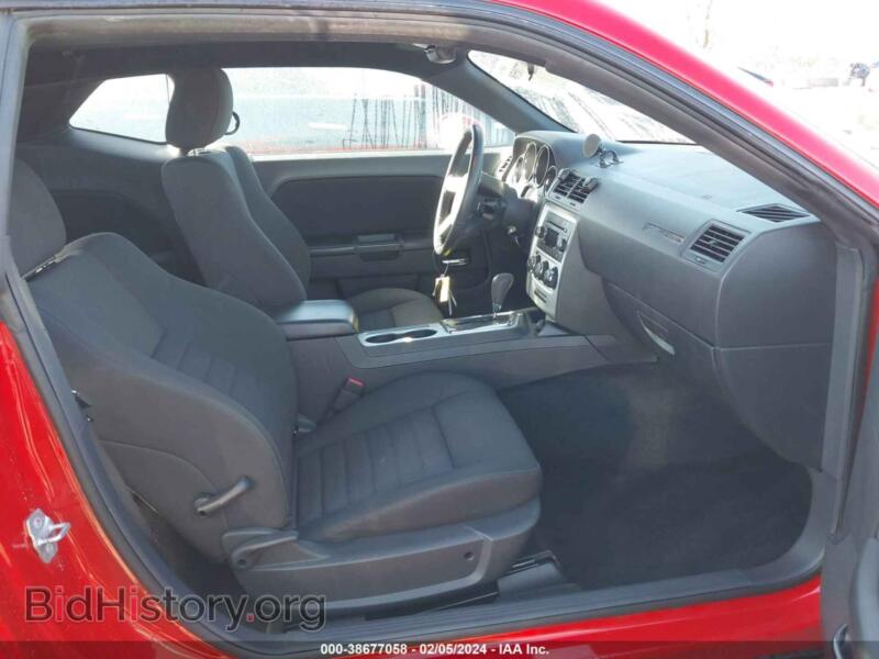 2009 Dodge CHALLENGER (VIN 2B3LJ44V89H606602) — фото 5 из 16