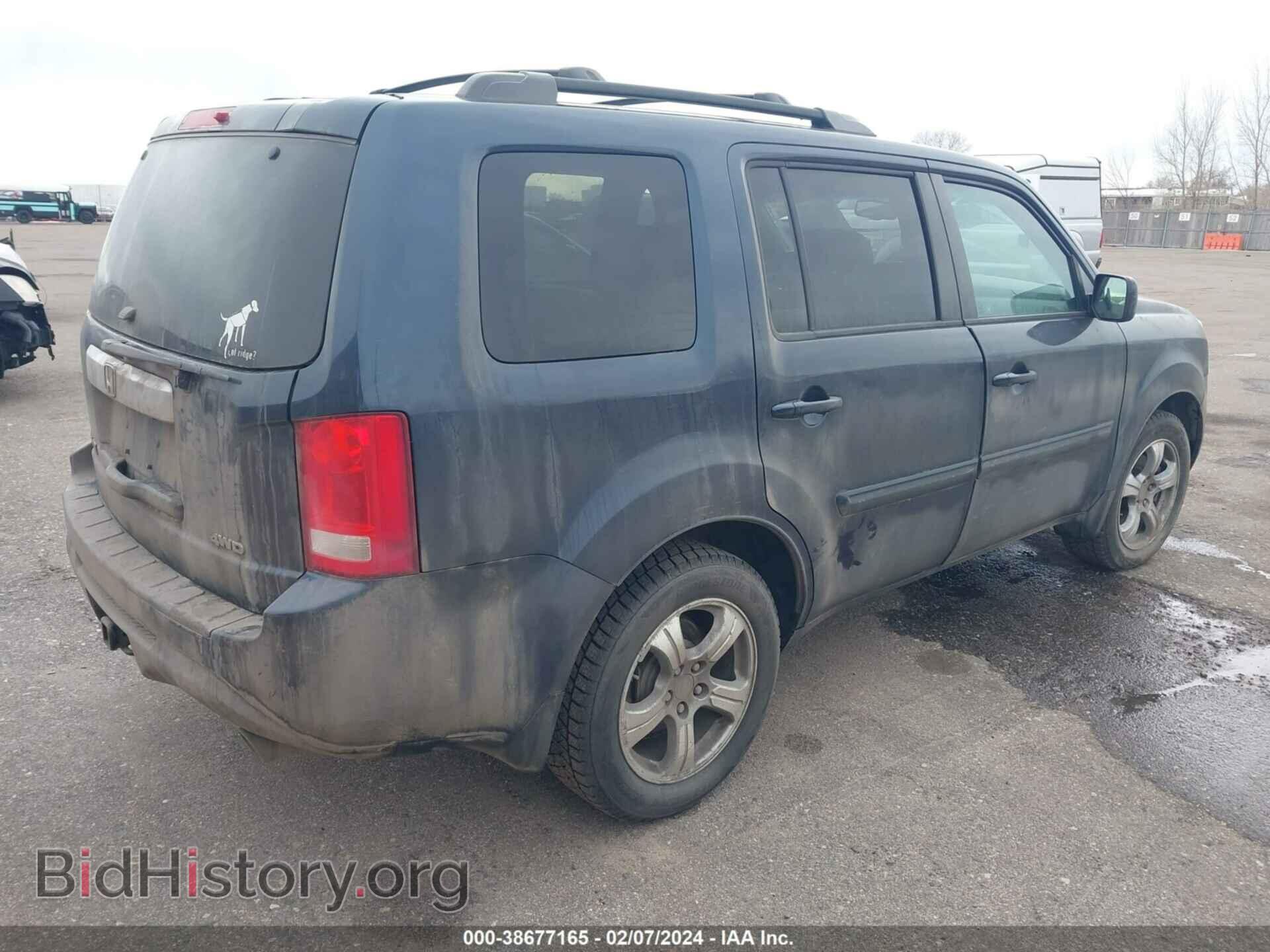 2012 HONDA PILOT - VIN: 5FNYF4H7XCB069391 - Фото 4
