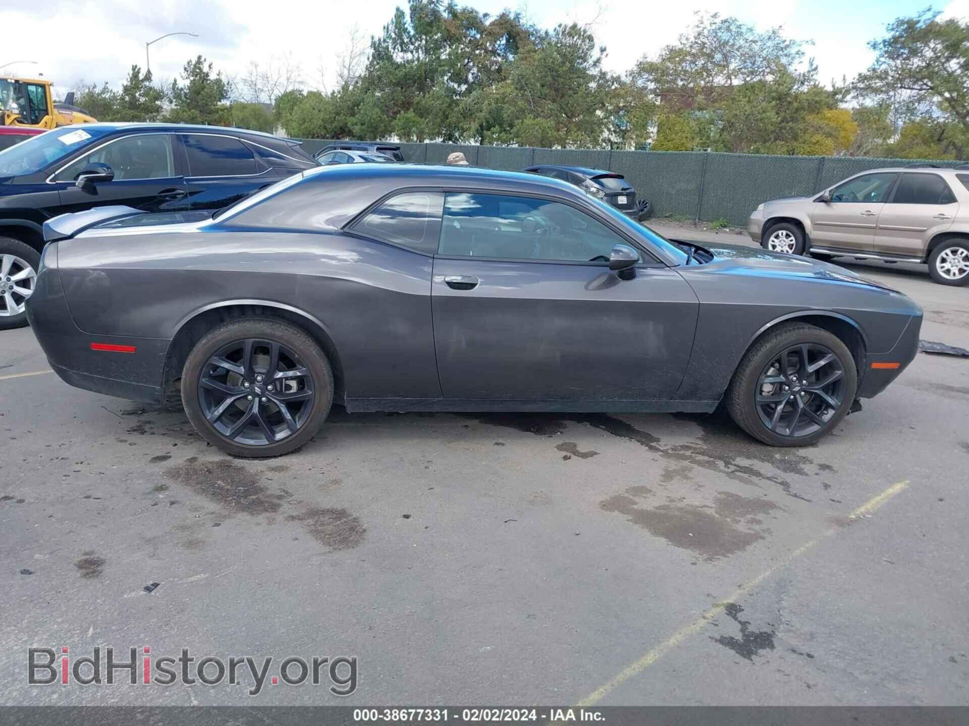 2023 DODGE CHALLENGER - VIN: 2C3CDZAG9PH571126 - Photo 13