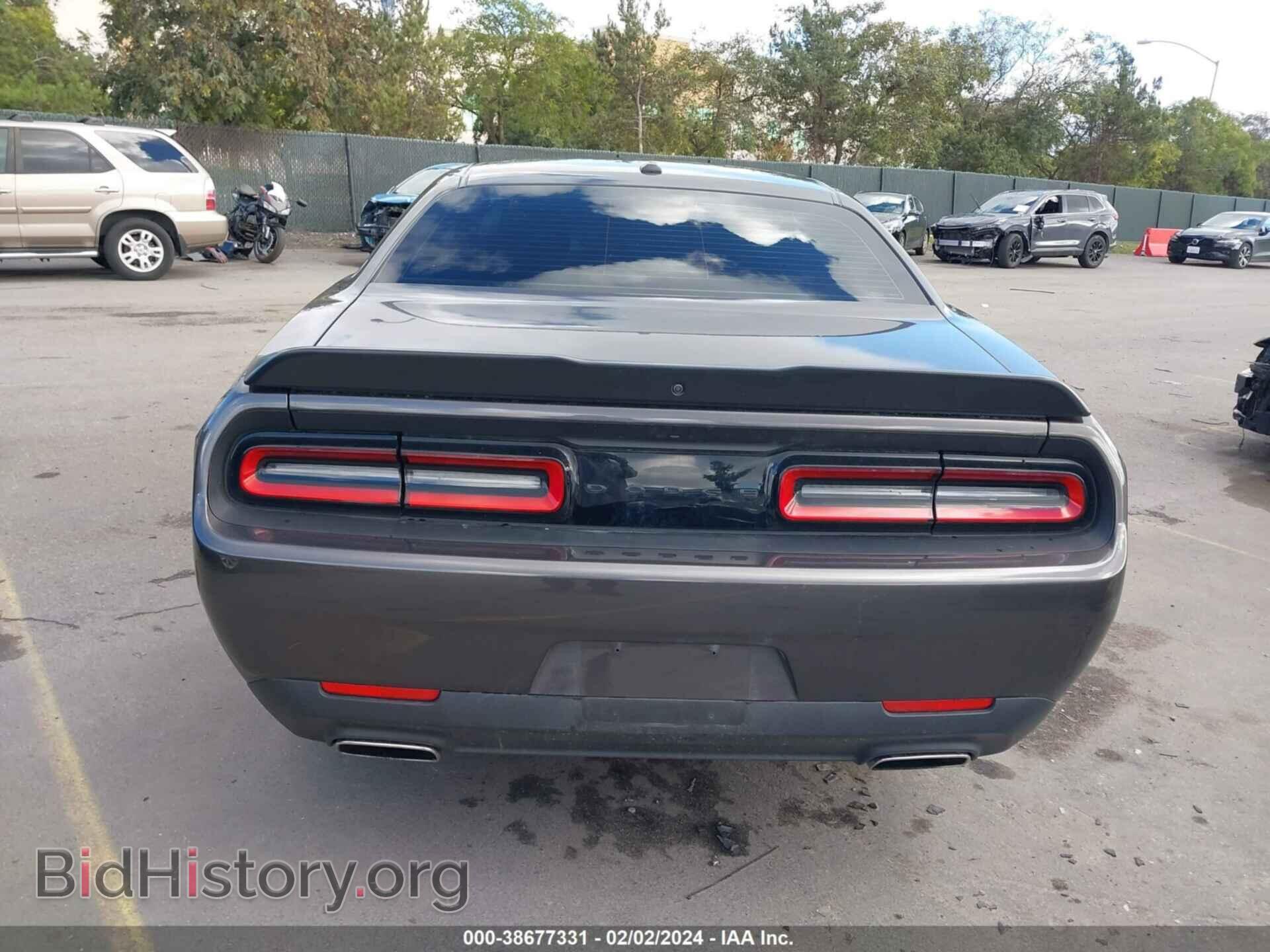 2023 DODGE CHALLENGER - VIN: 2C3CDZAG9PH571126 - Photo 16