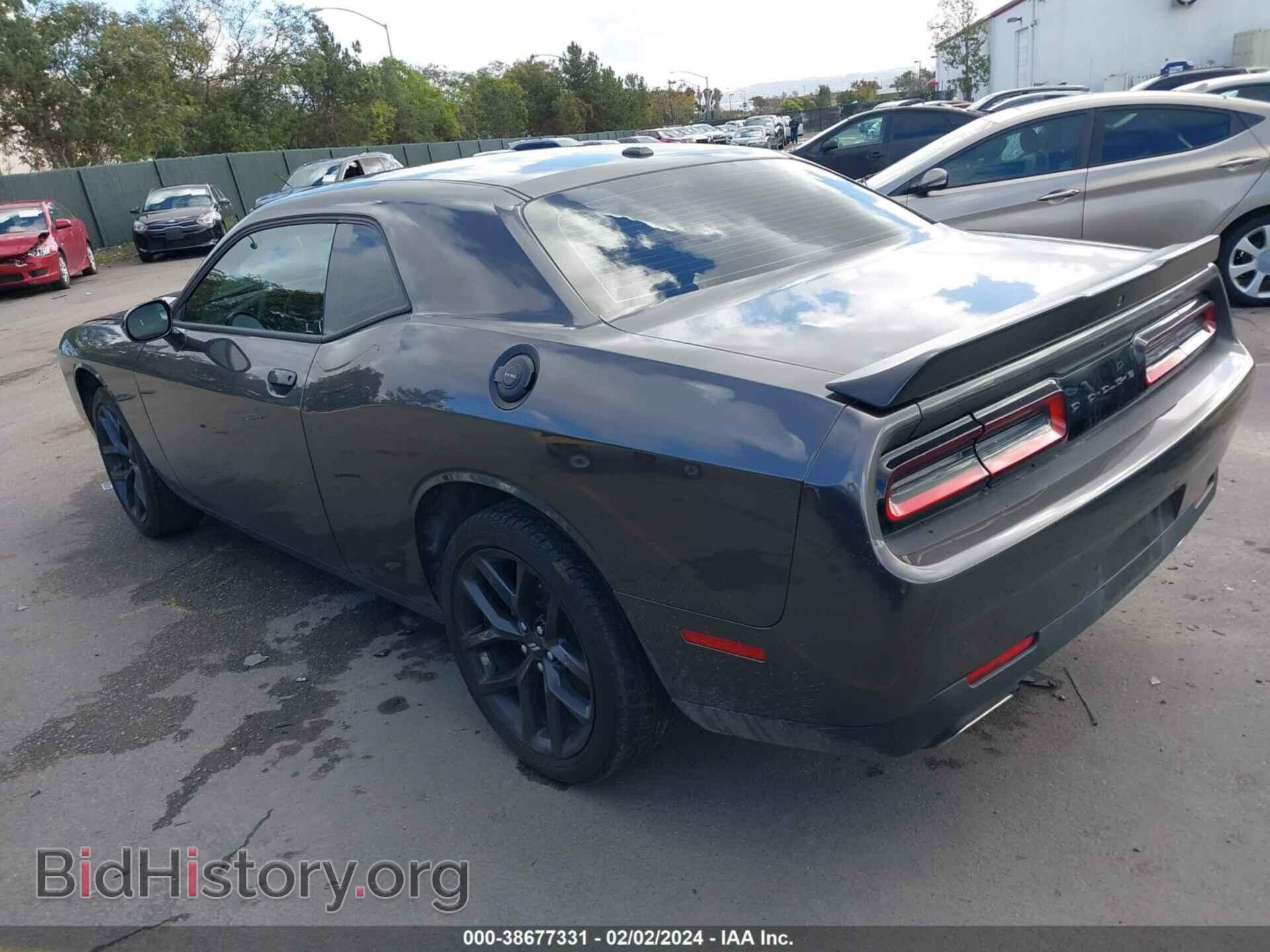 2023 DODGE CHALLENGER - VIN: 2C3CDZAG9PH571126 - Photo 3