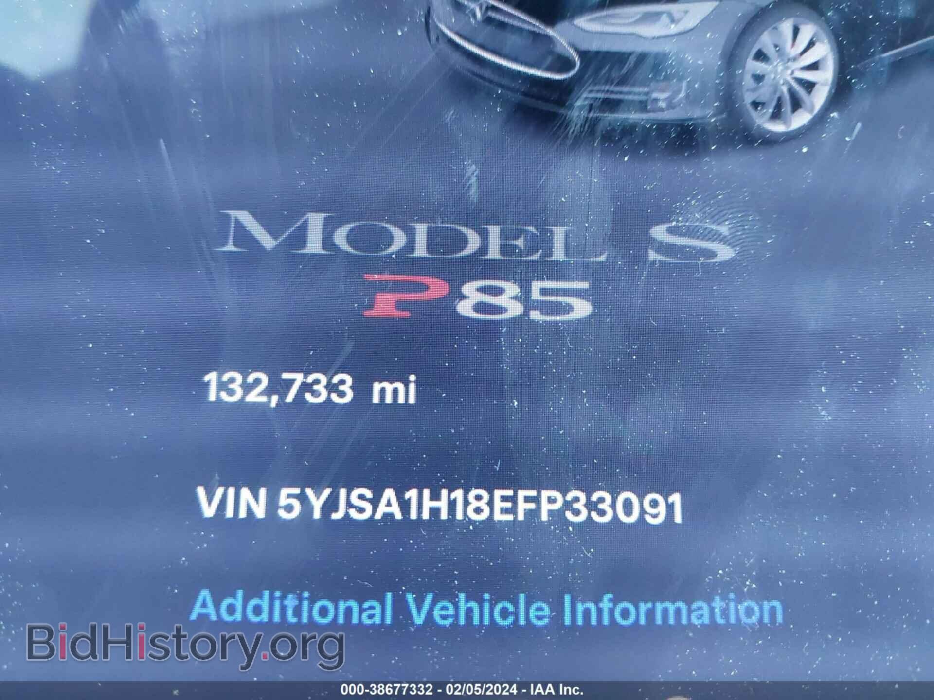 2014 TESLA MODEL S - VIN: 5YJSA1H18EFP33091 - Фото 7