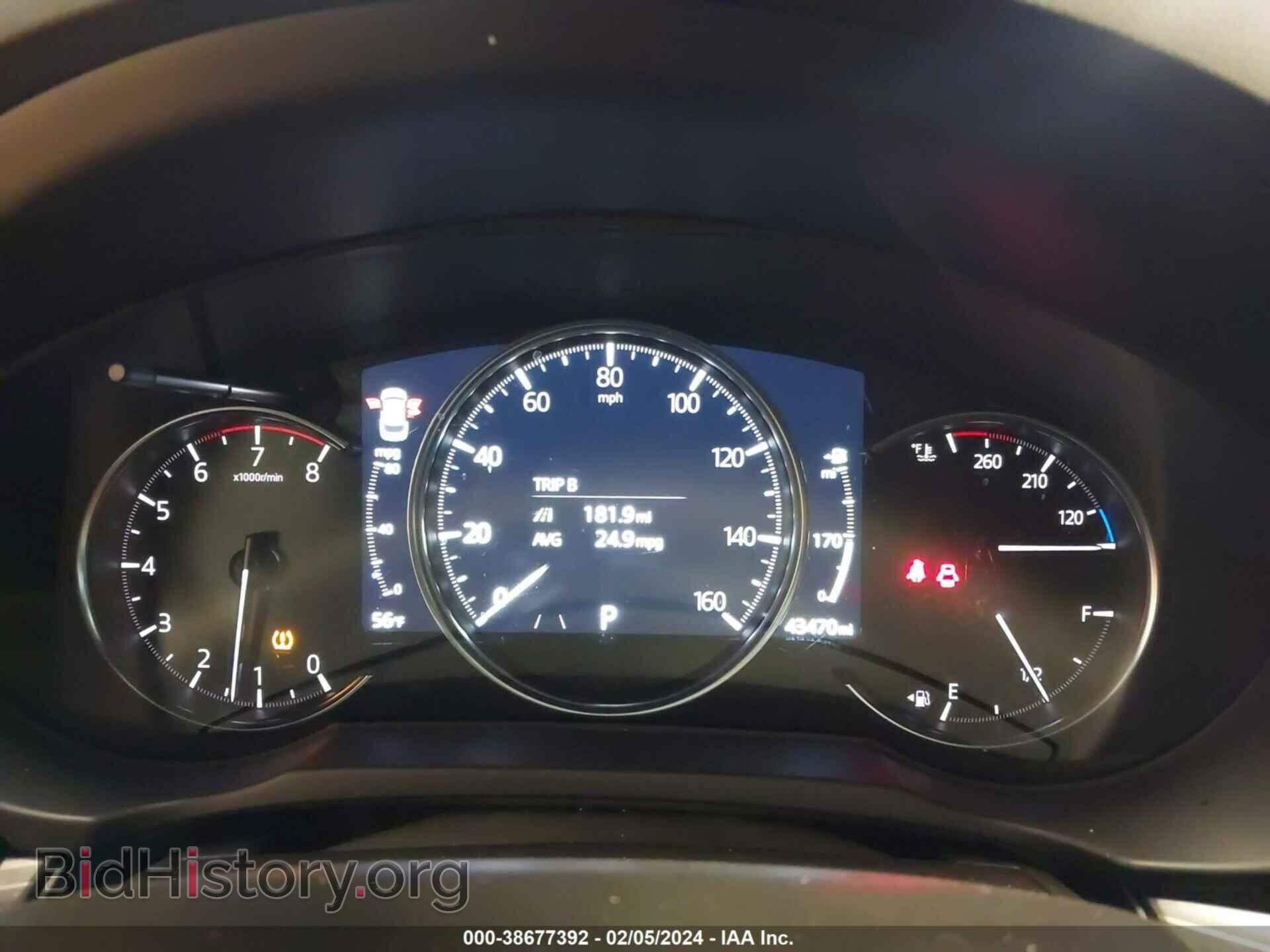2021 MAZDA CX-5 - VIN: JM3KFBDM0M0468727 - Фото 7