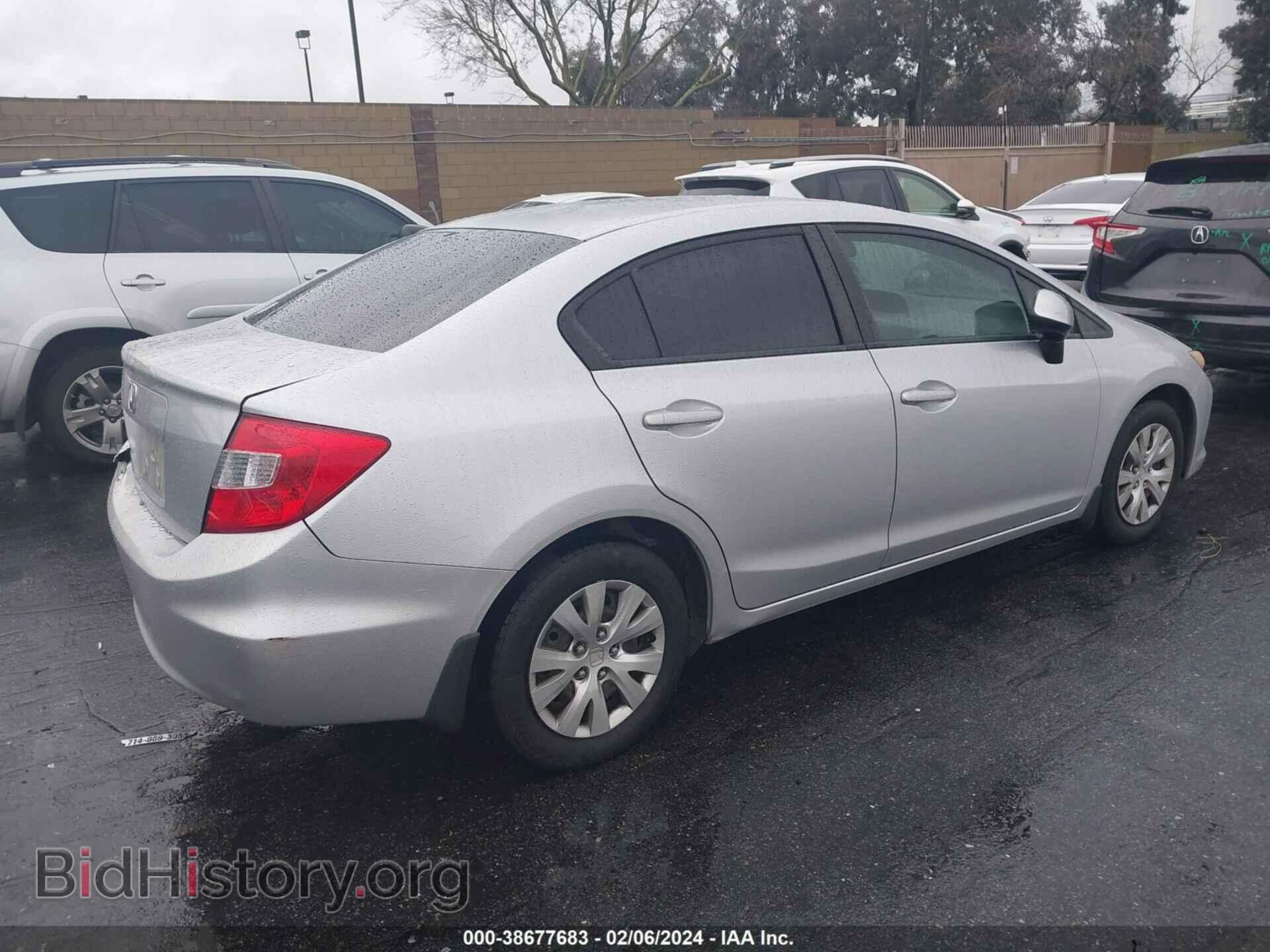 2012 HONDA CIVIC - VIN: JHMFB2F54CS004305 - Фото 4