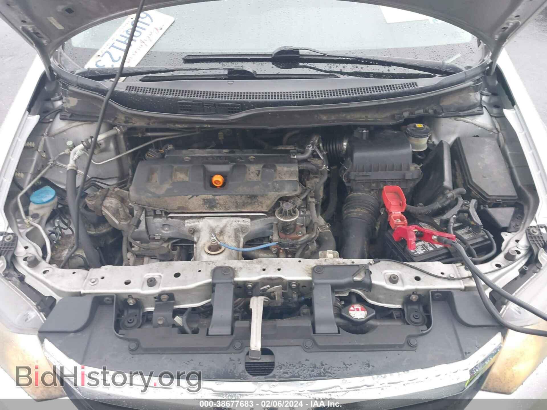 2012 HONDA CIVIC - VIN: JHMFB2F54CS004305 - Фото 10